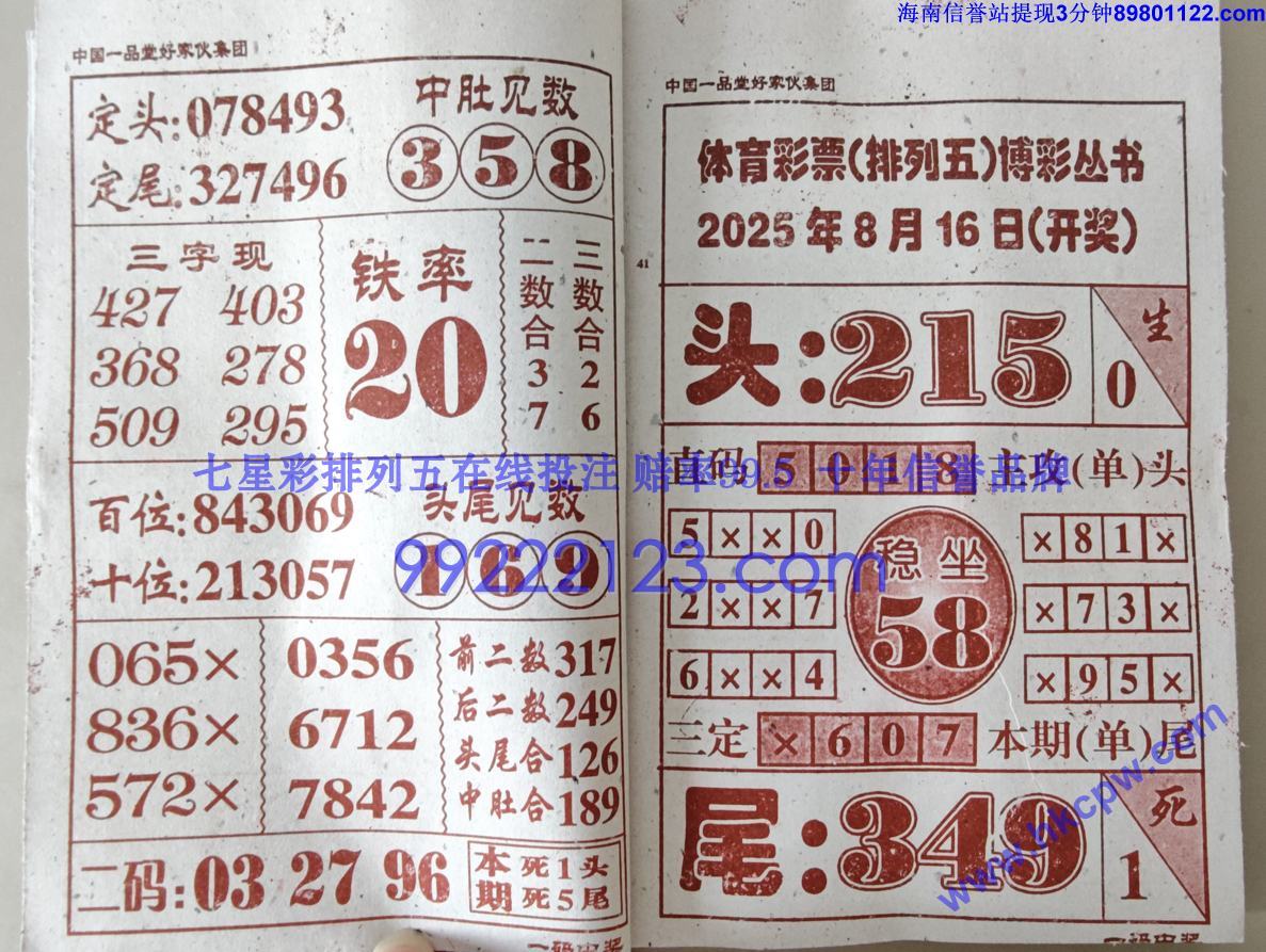 һ���н� (21).jpg