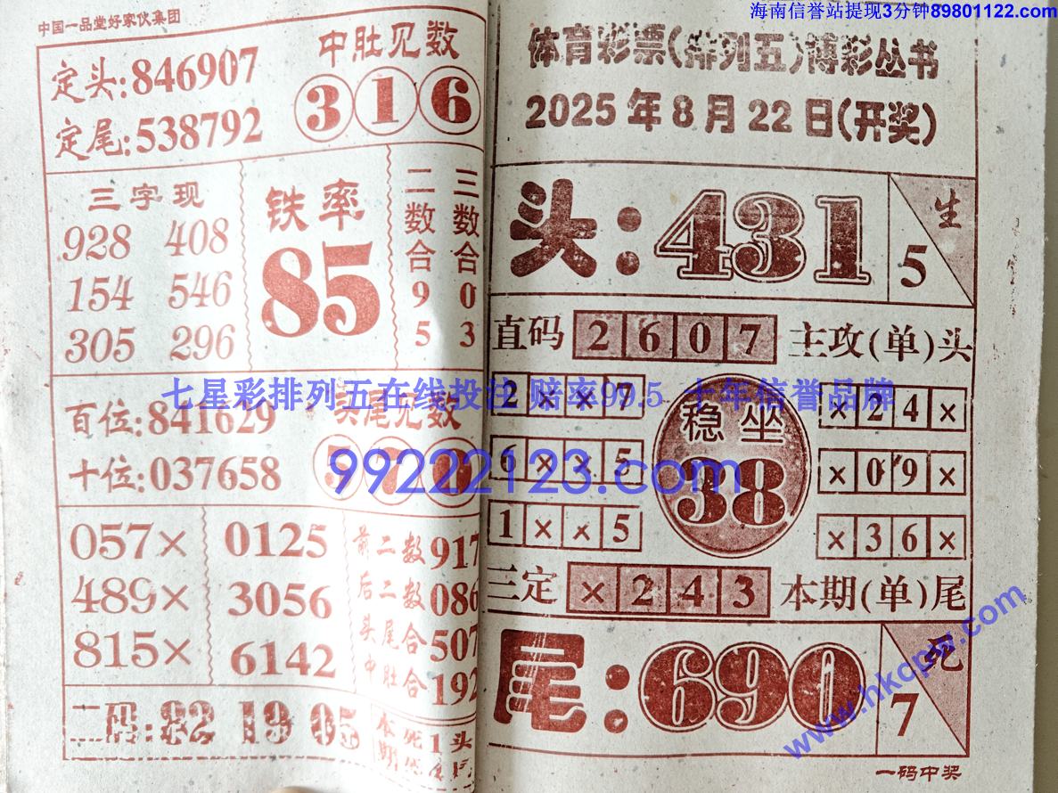 һ���н� (27).jpg