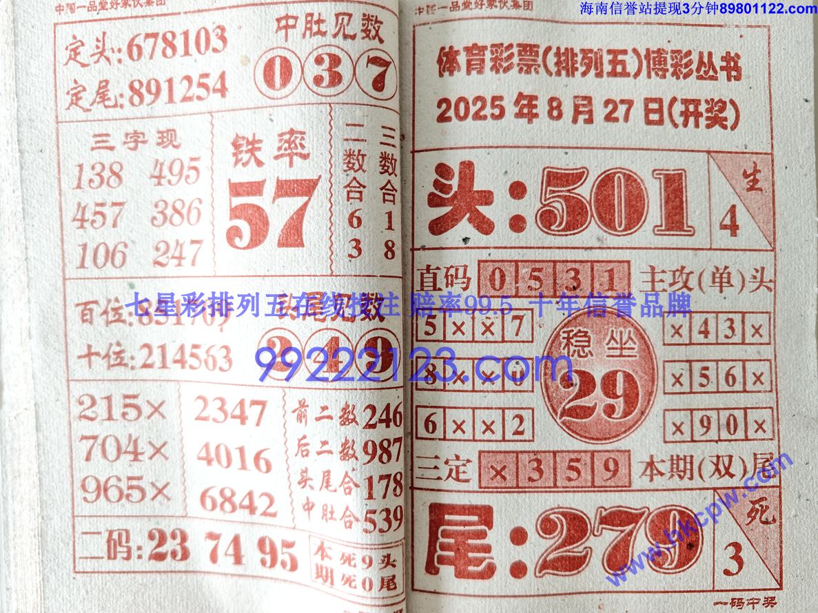 һ���н� (32).jpg