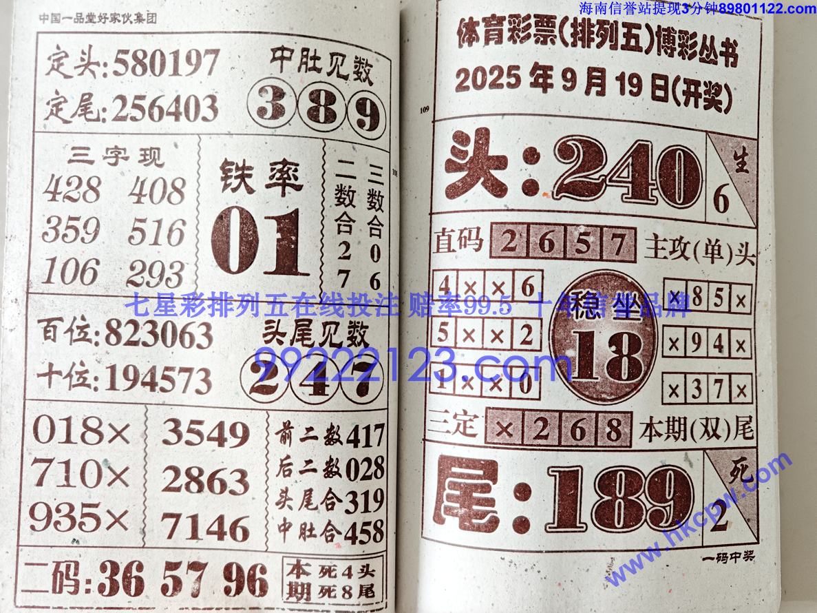 һ���н� (55).jpg