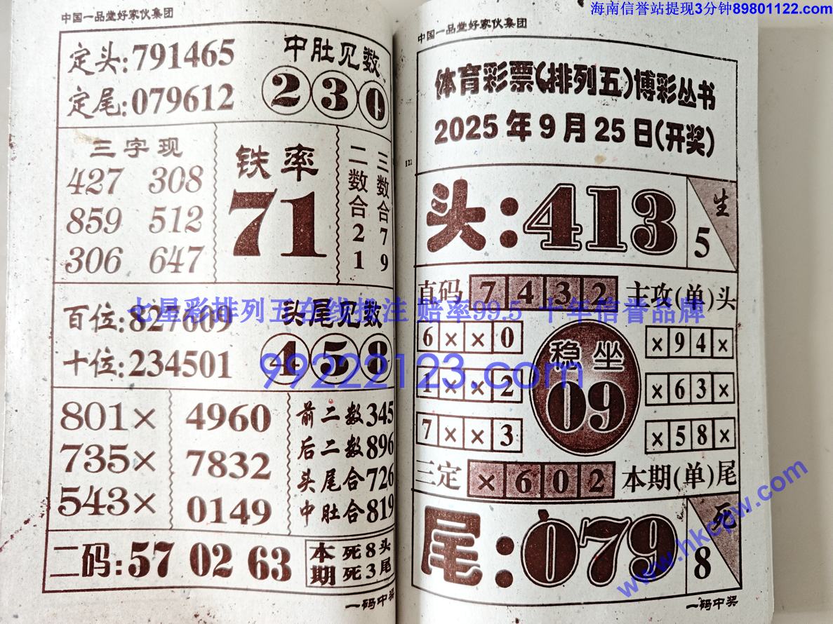 һ���н� (61).jpg