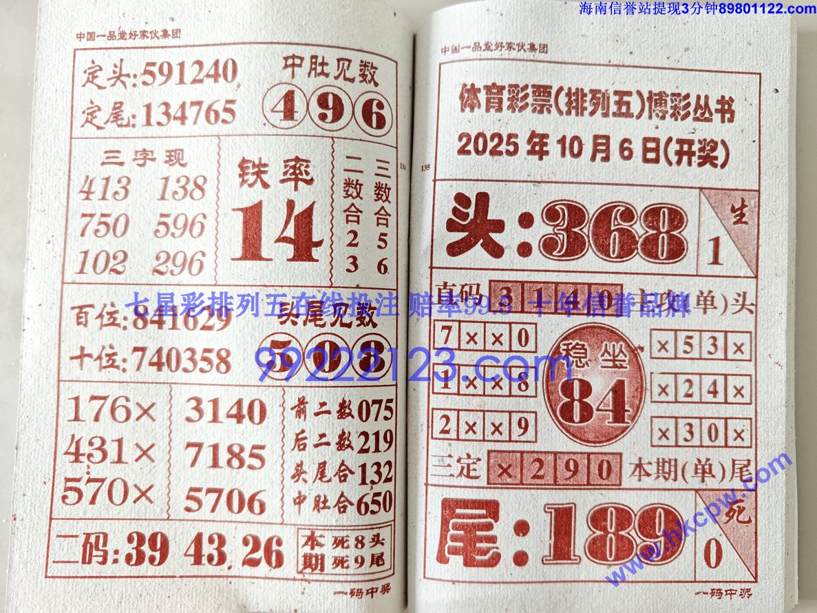 һ���н� (68).jpg