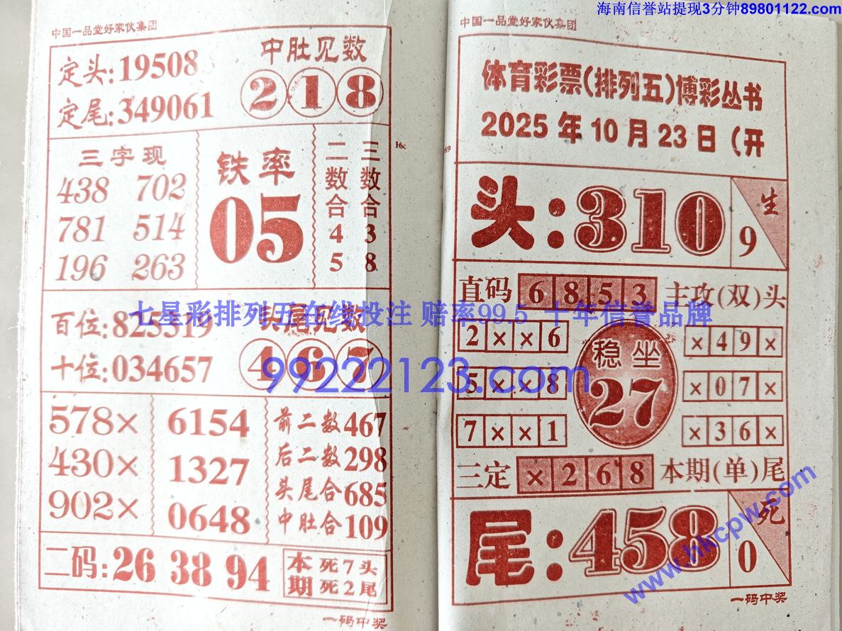 һ���н� (85).jpg