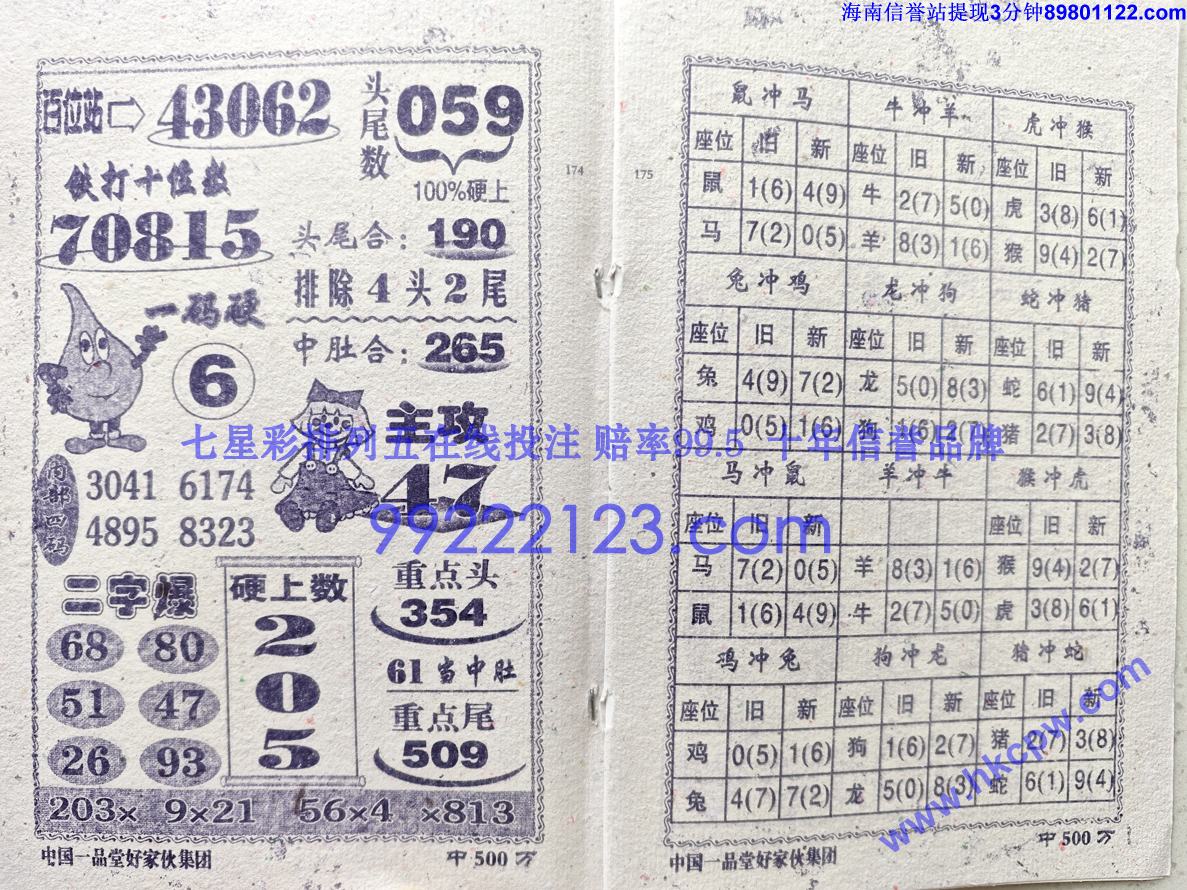 ��500�� (15).jpg