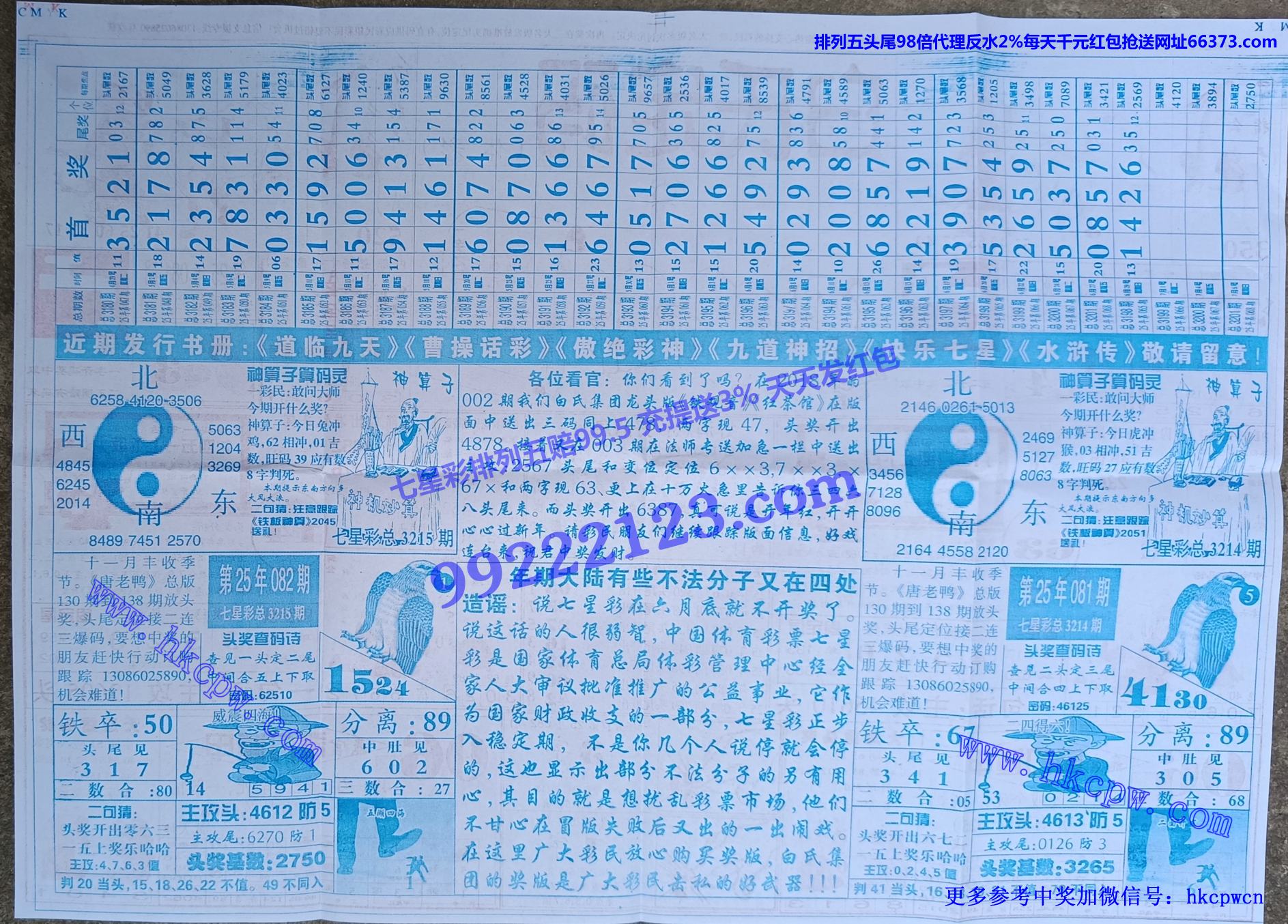 ���϶��� (2).jpg