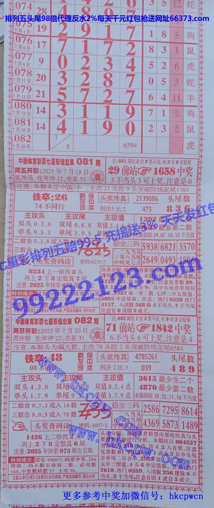 ���� (1).jpg