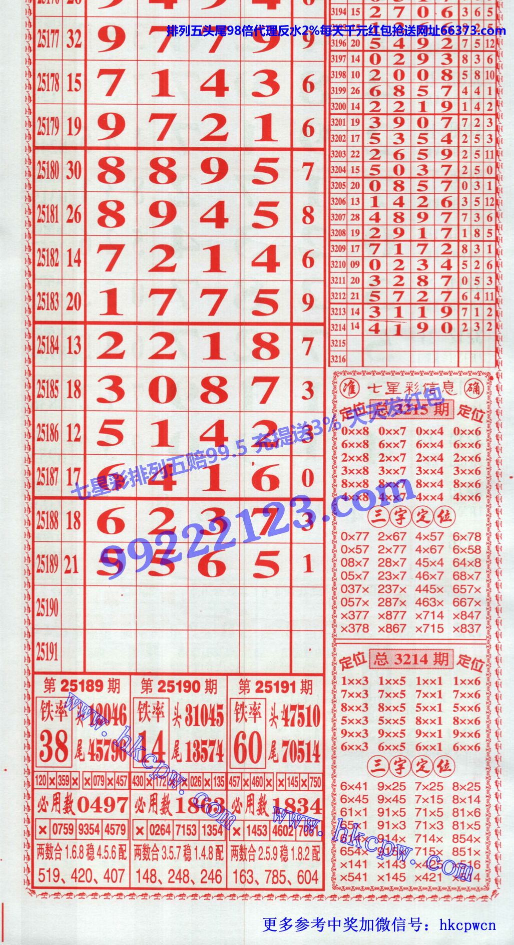 ���󾫳��� (2).jpg