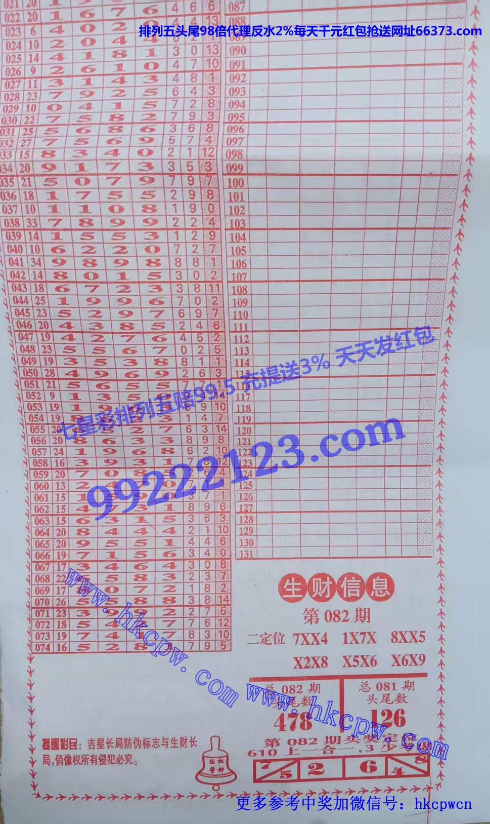 ���� (2).jpg