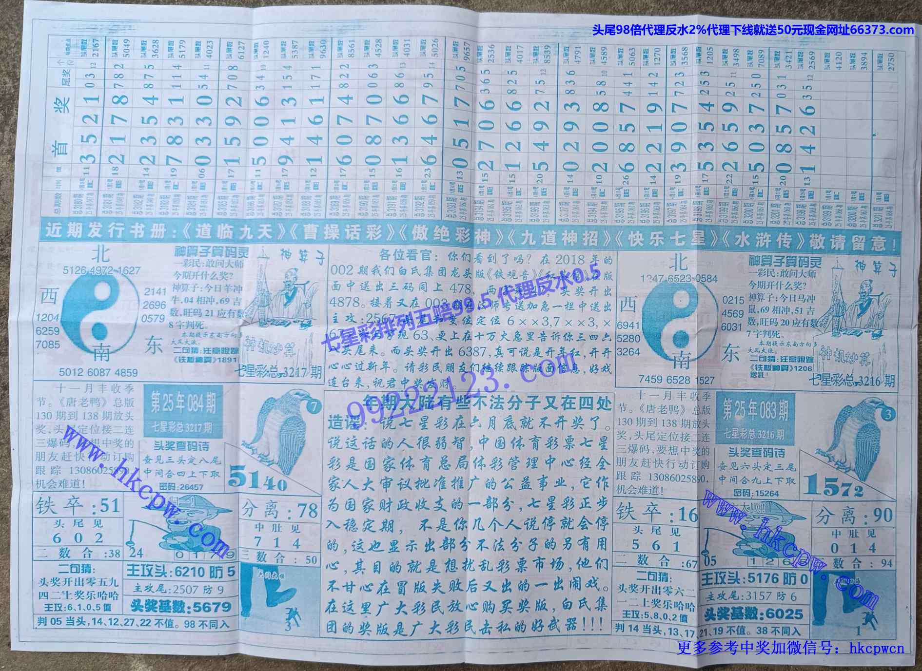 ���϶��� (2).jpg