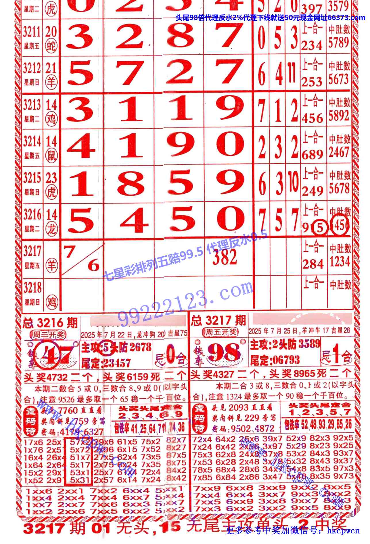 ������ (1).jpg