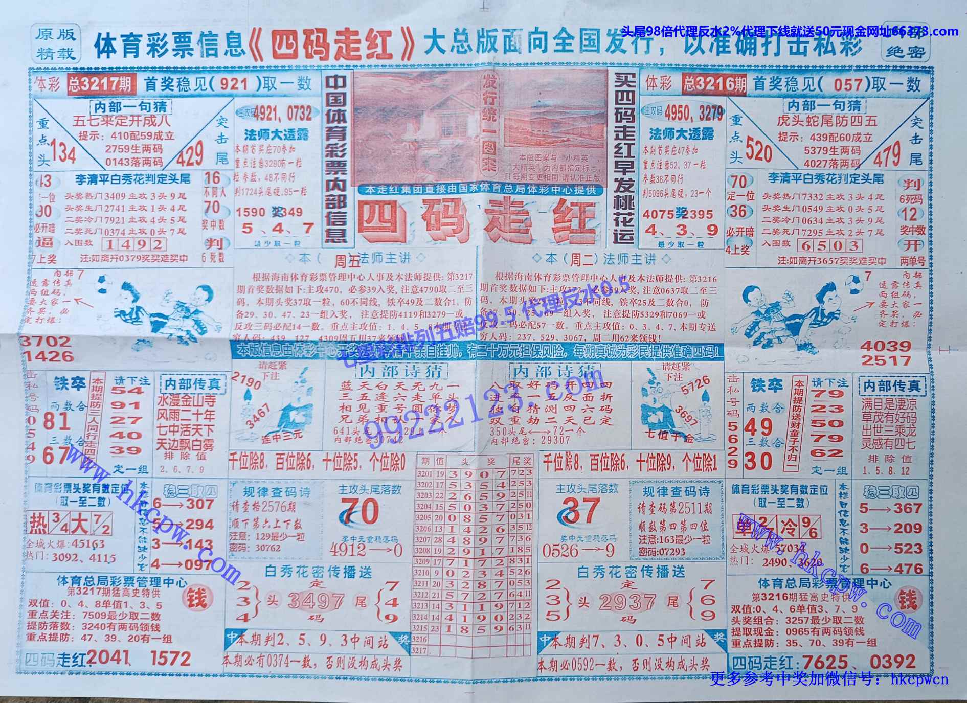 �����ߺ� (1).jpg