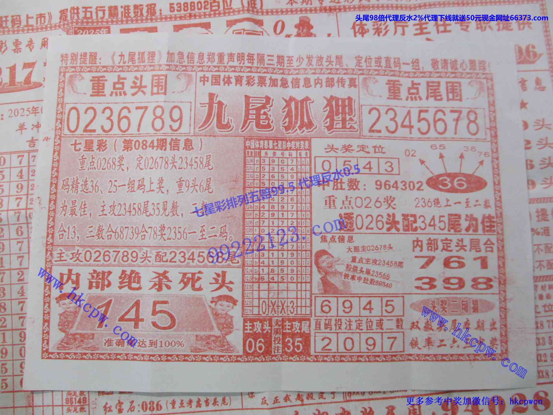 ��β���� .jpg