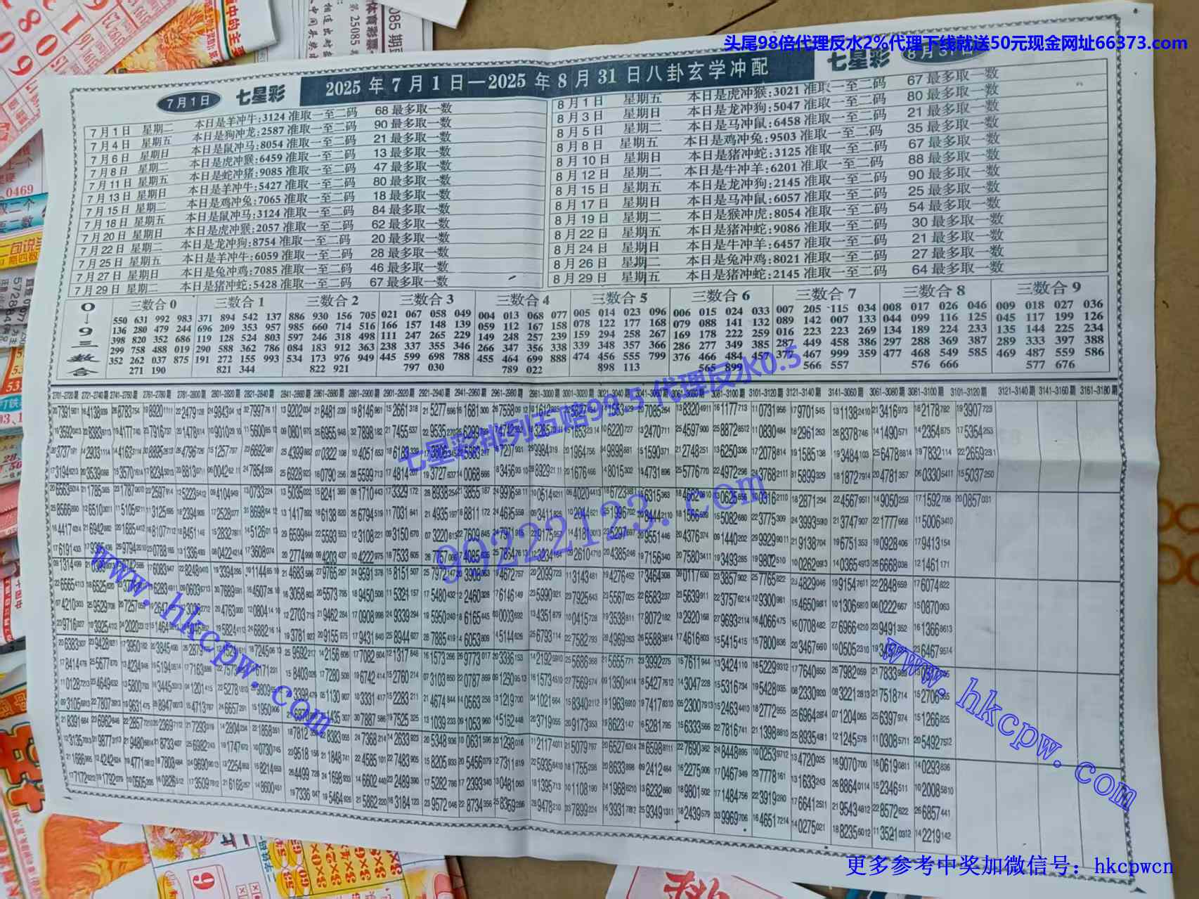 �ʽ���� (2).jpg