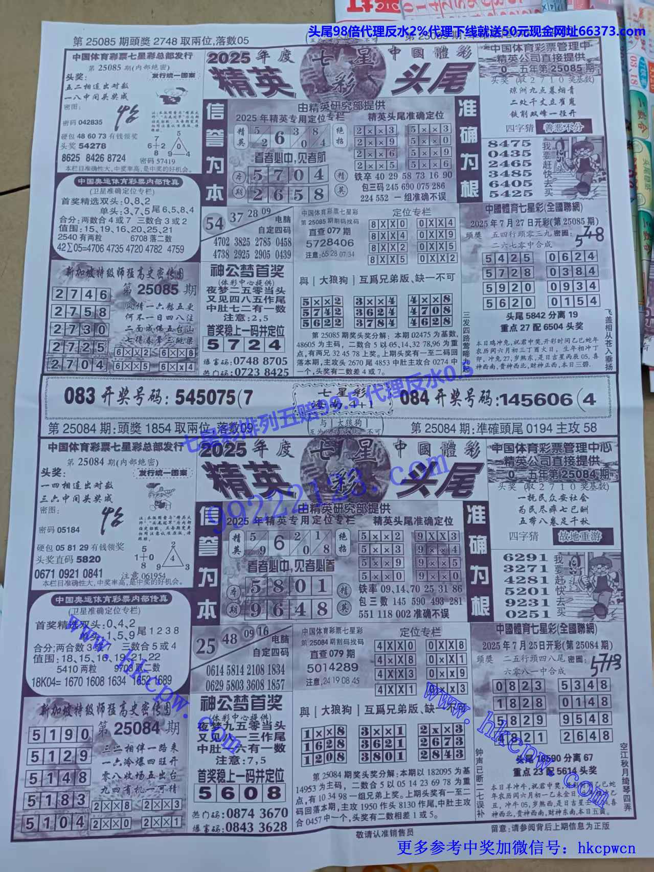 ��Ӣͷβ (1).jpg