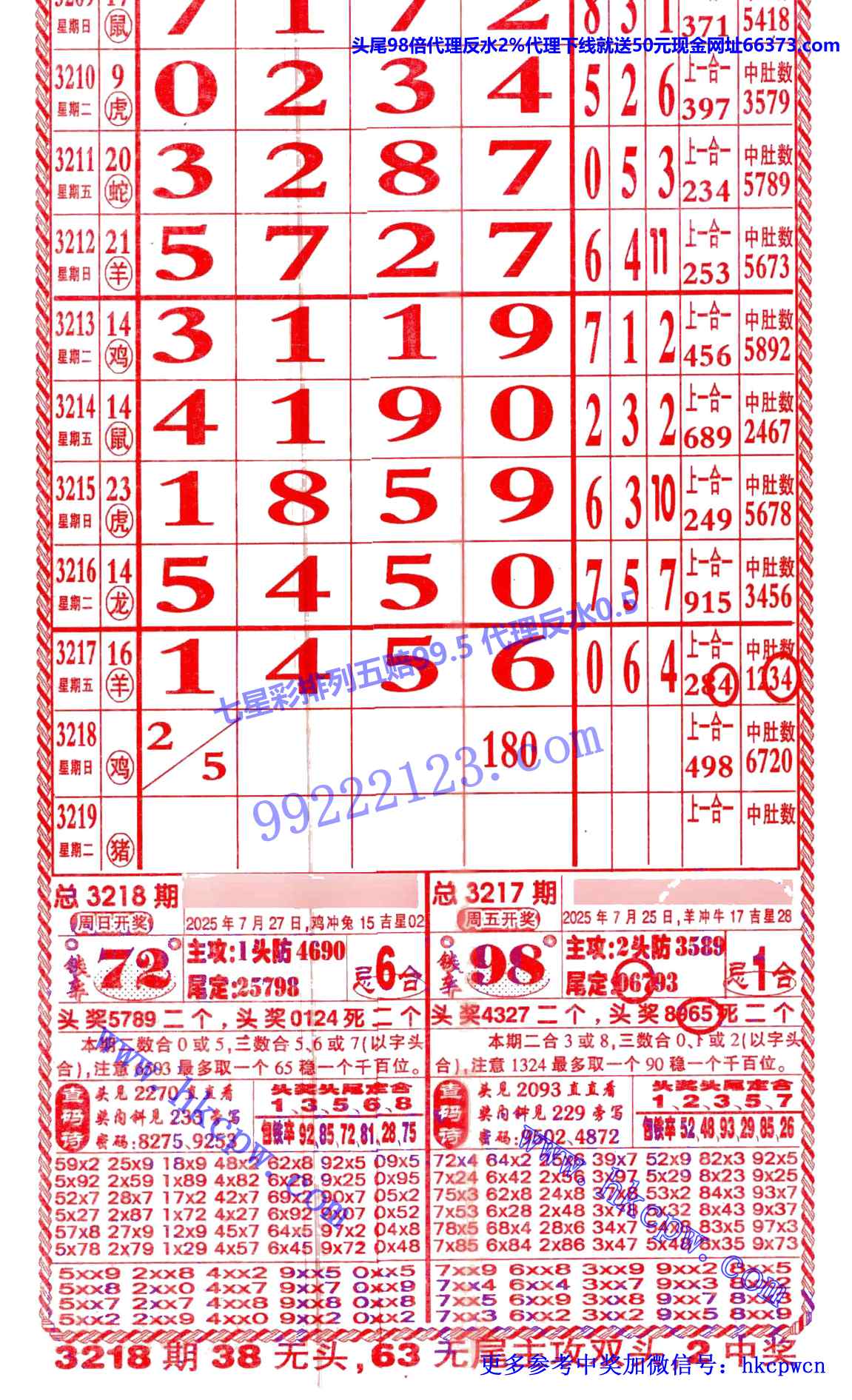 ������ (1).jpg