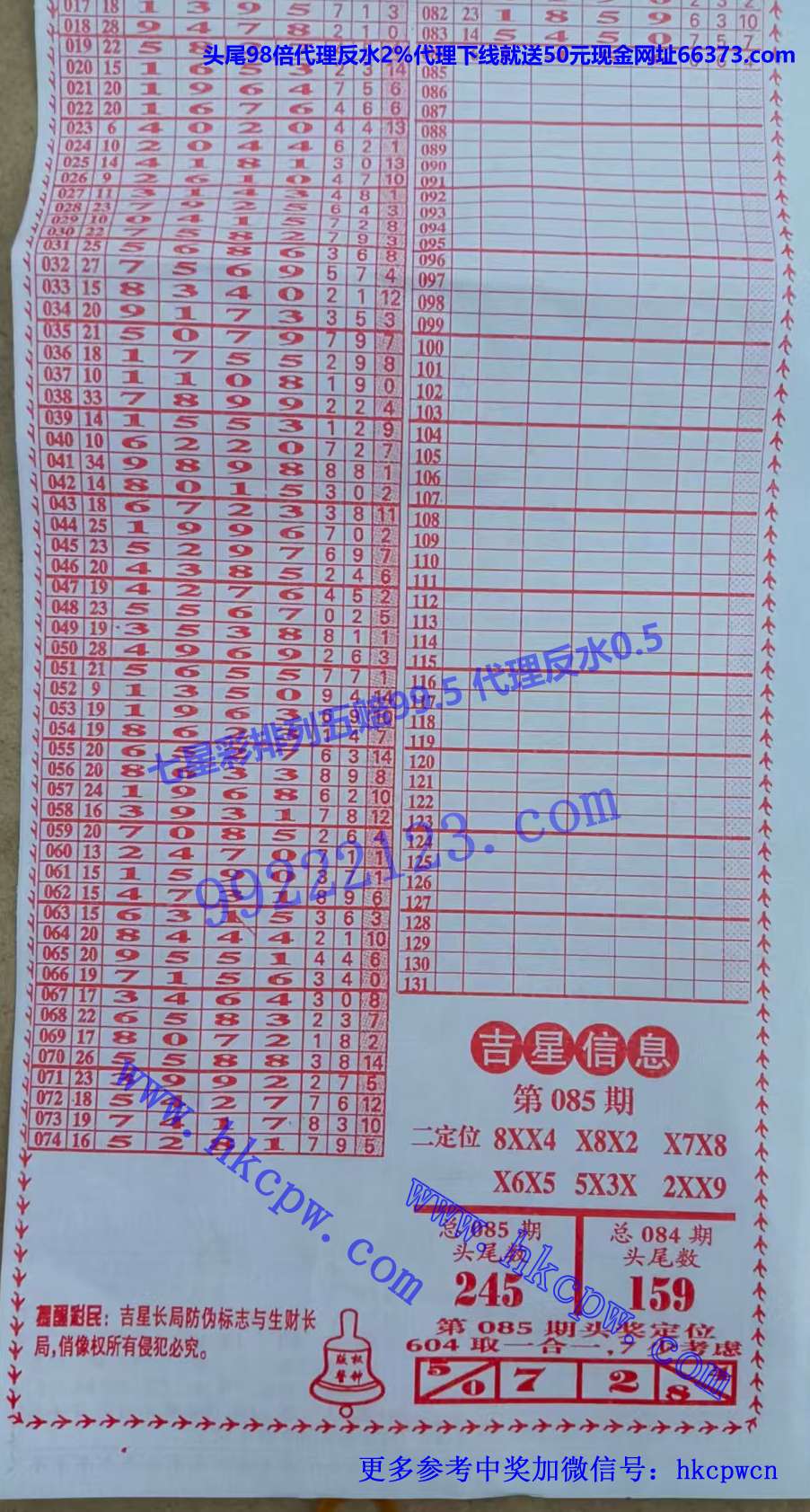 ���� (2).jpg