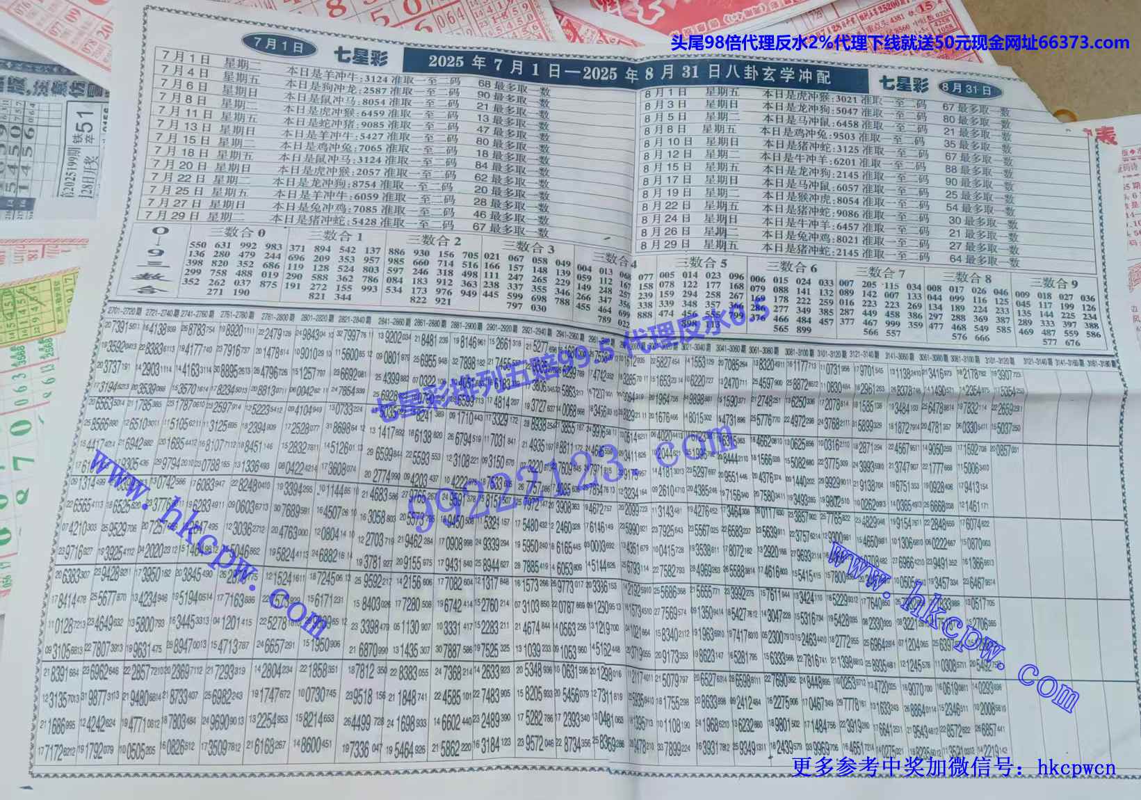 �ʽ���� (2).jpg