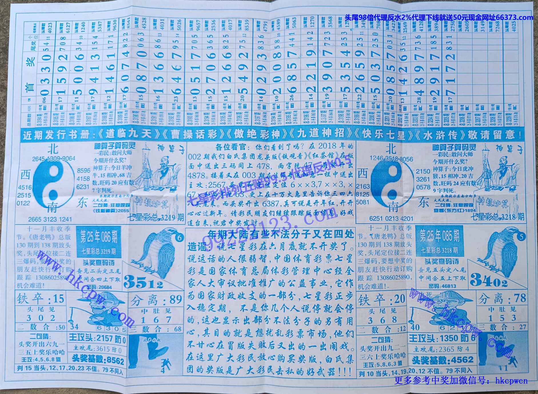 ���϶��� (2).jpg