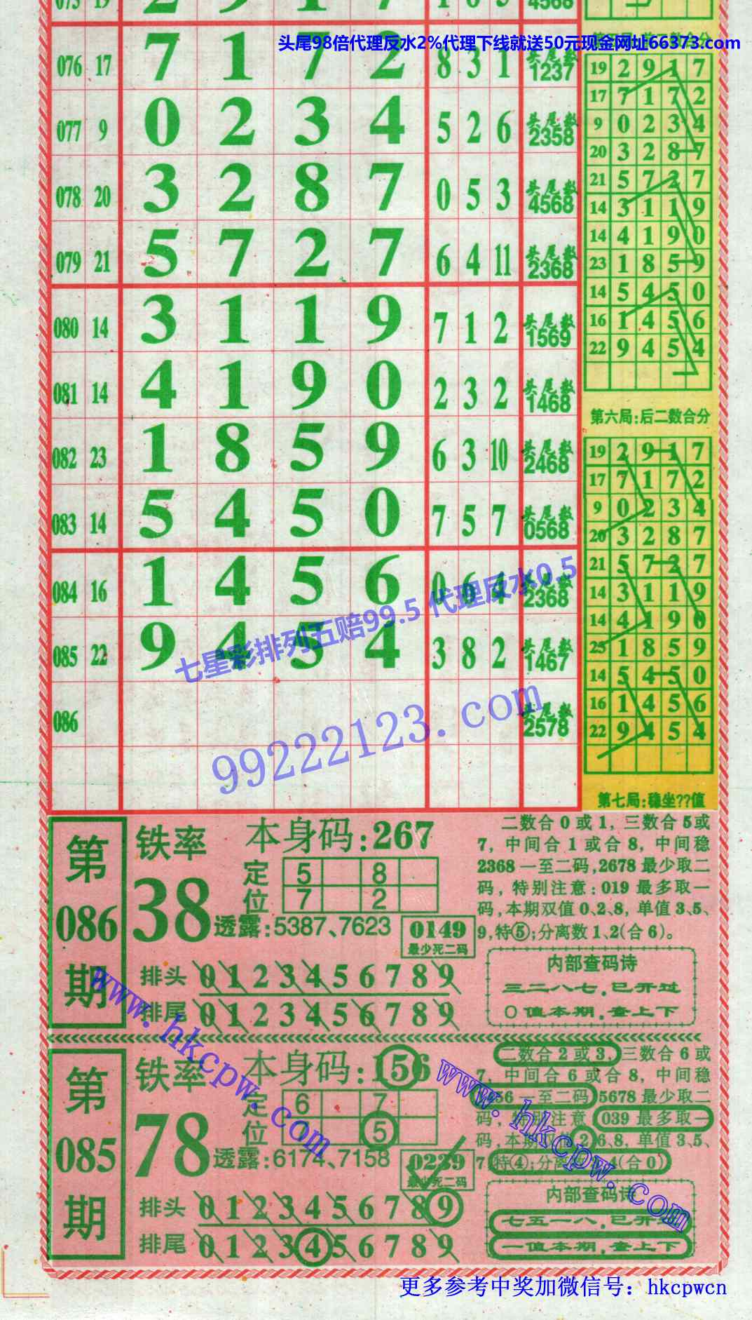 �������� (1).jpg