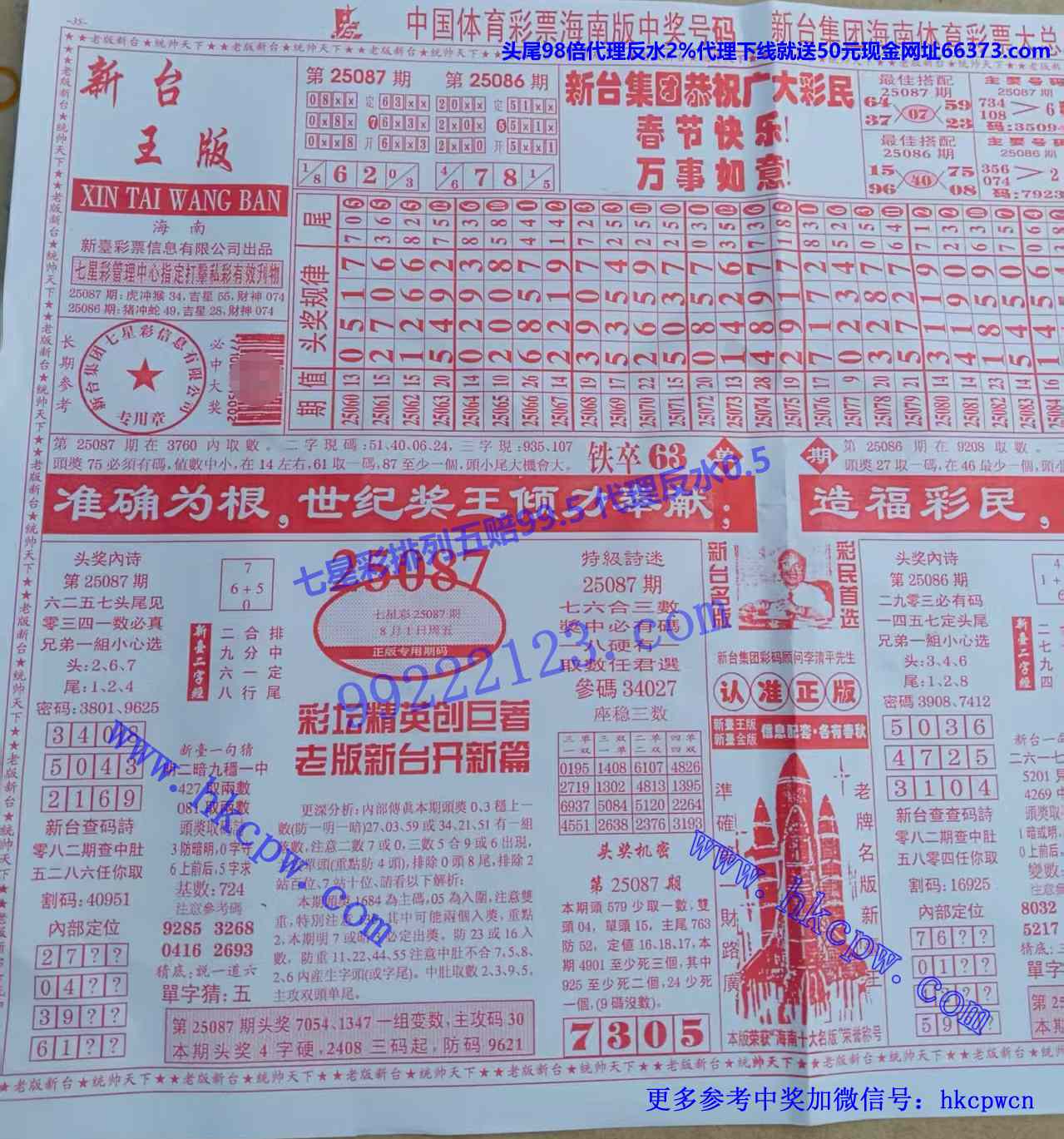 ��̨�� (2).jpg