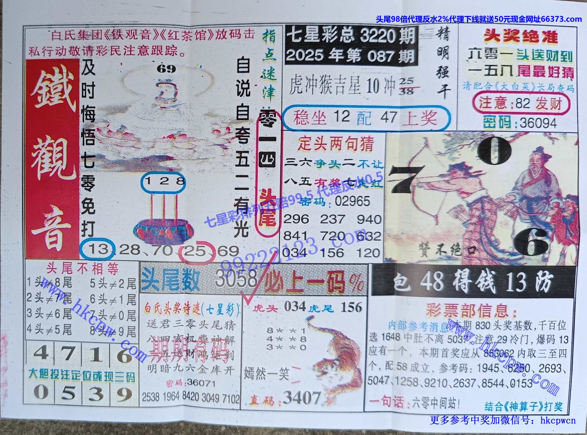 ������ (1).jpg