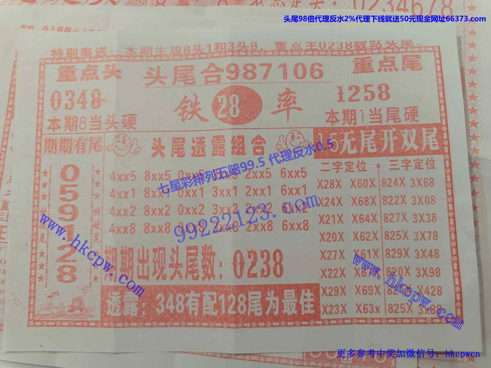 ����ܼ�B .jpg