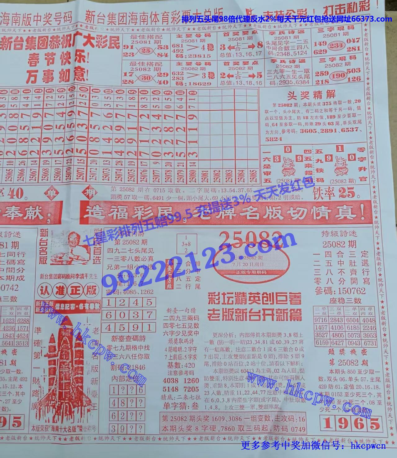 ��̨�� (2).jpg