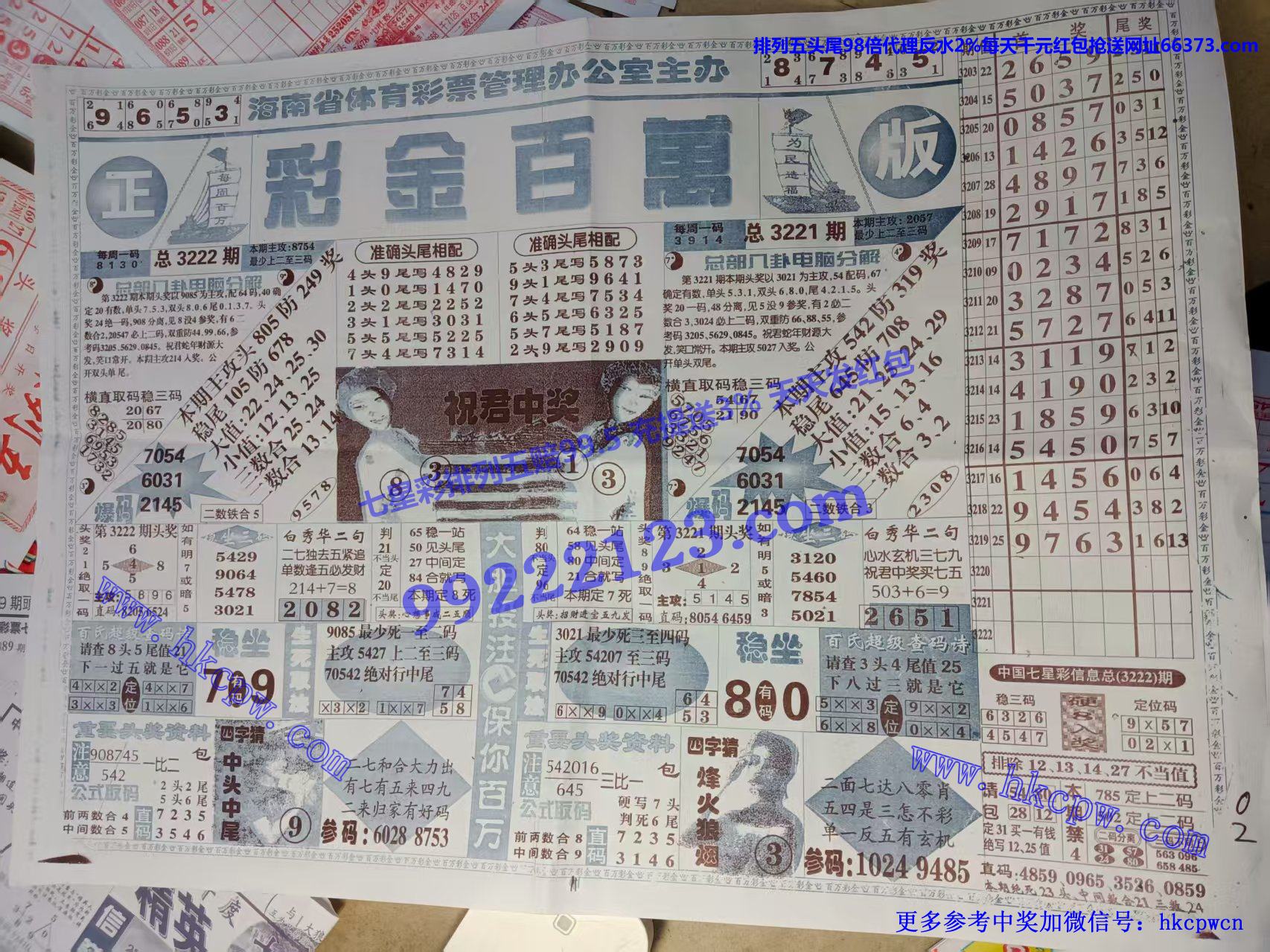 �ʽ���� (1).jpg