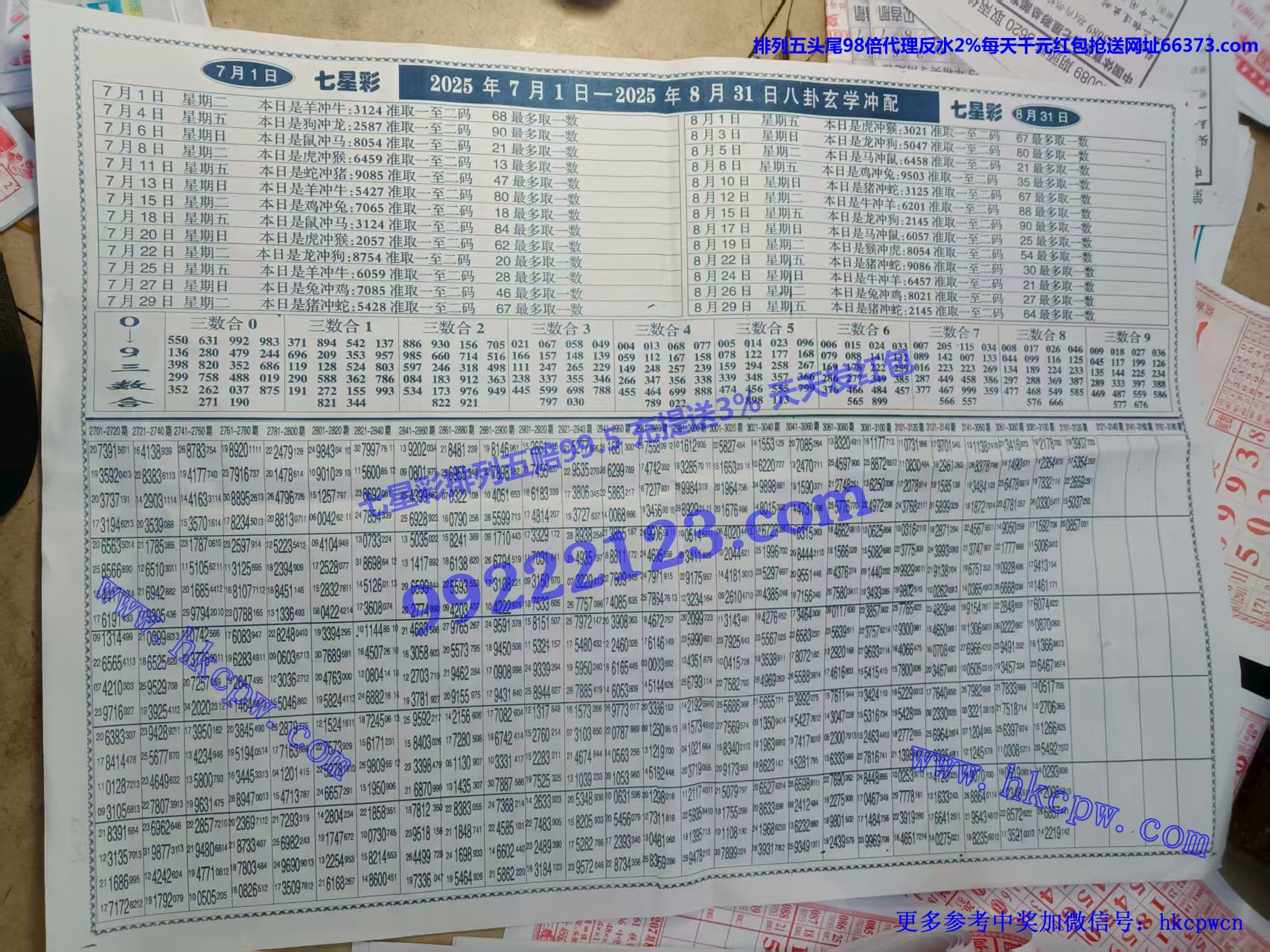 �ʽ���� (2).jpg