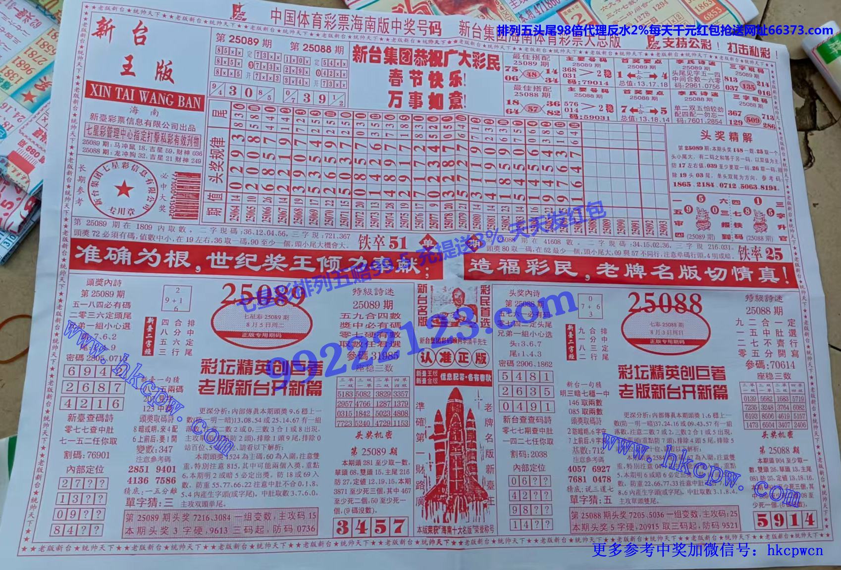 ��̨�� (1).jpg