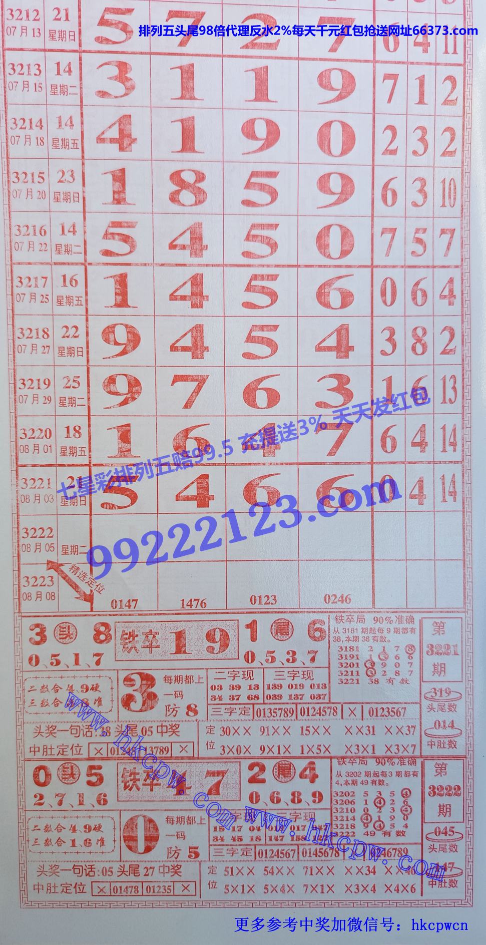 ���� (1).jpg