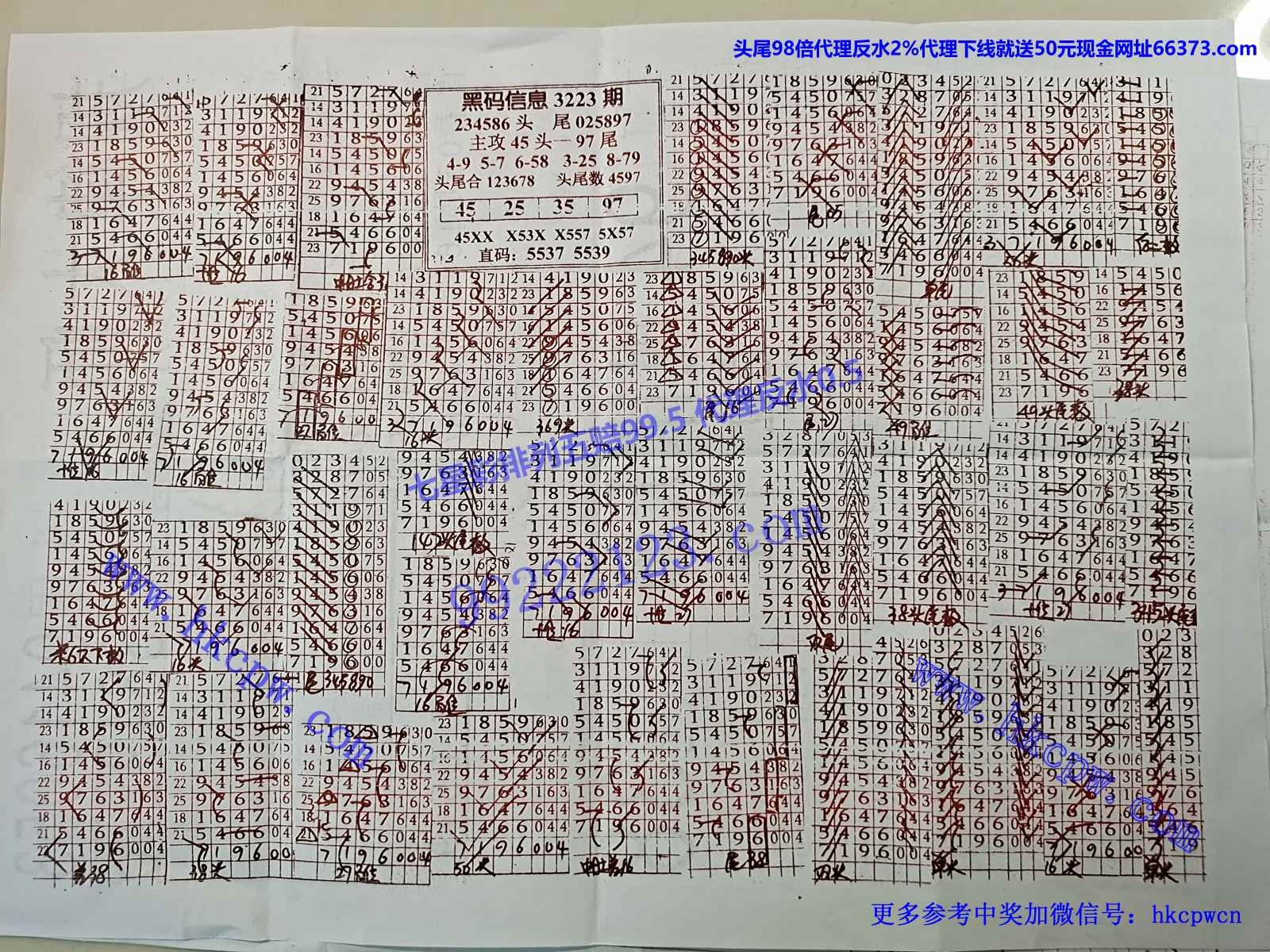 ���ɴ�ʦB .jpg