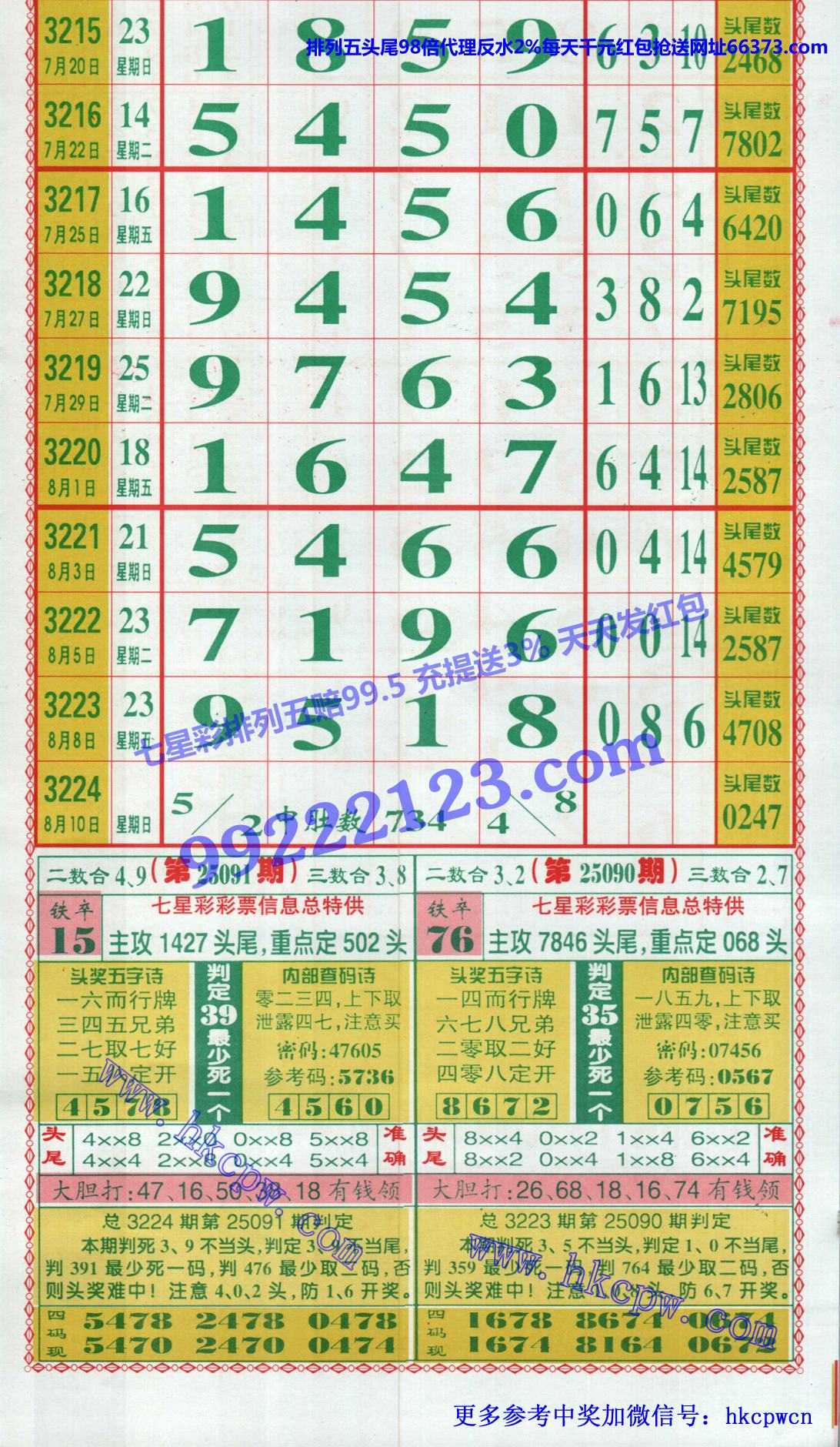 ���󾫳��� (1).jpg