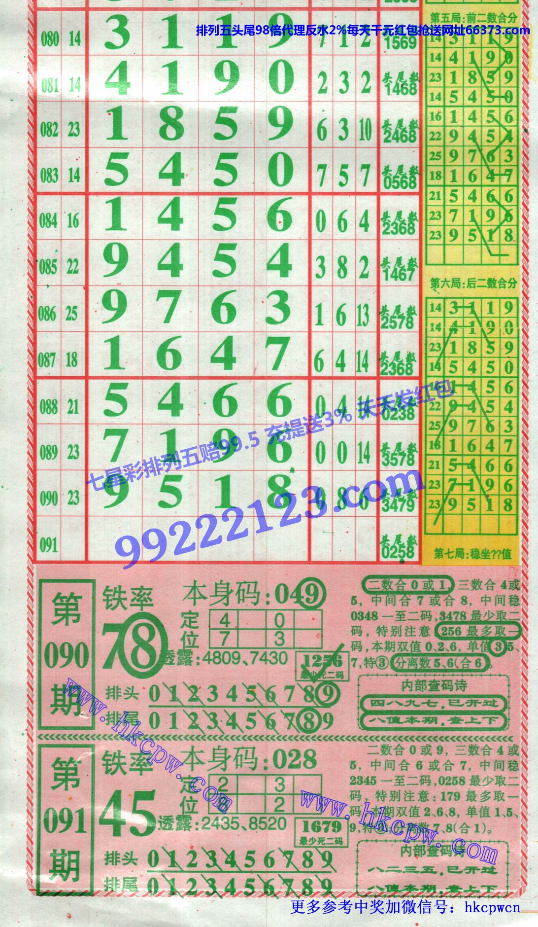 �������� (1).jpg