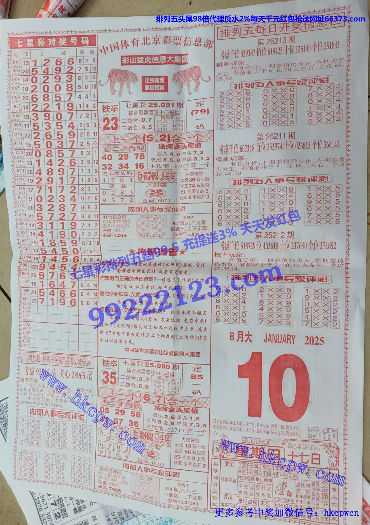 ���ǹ� (2).jpg