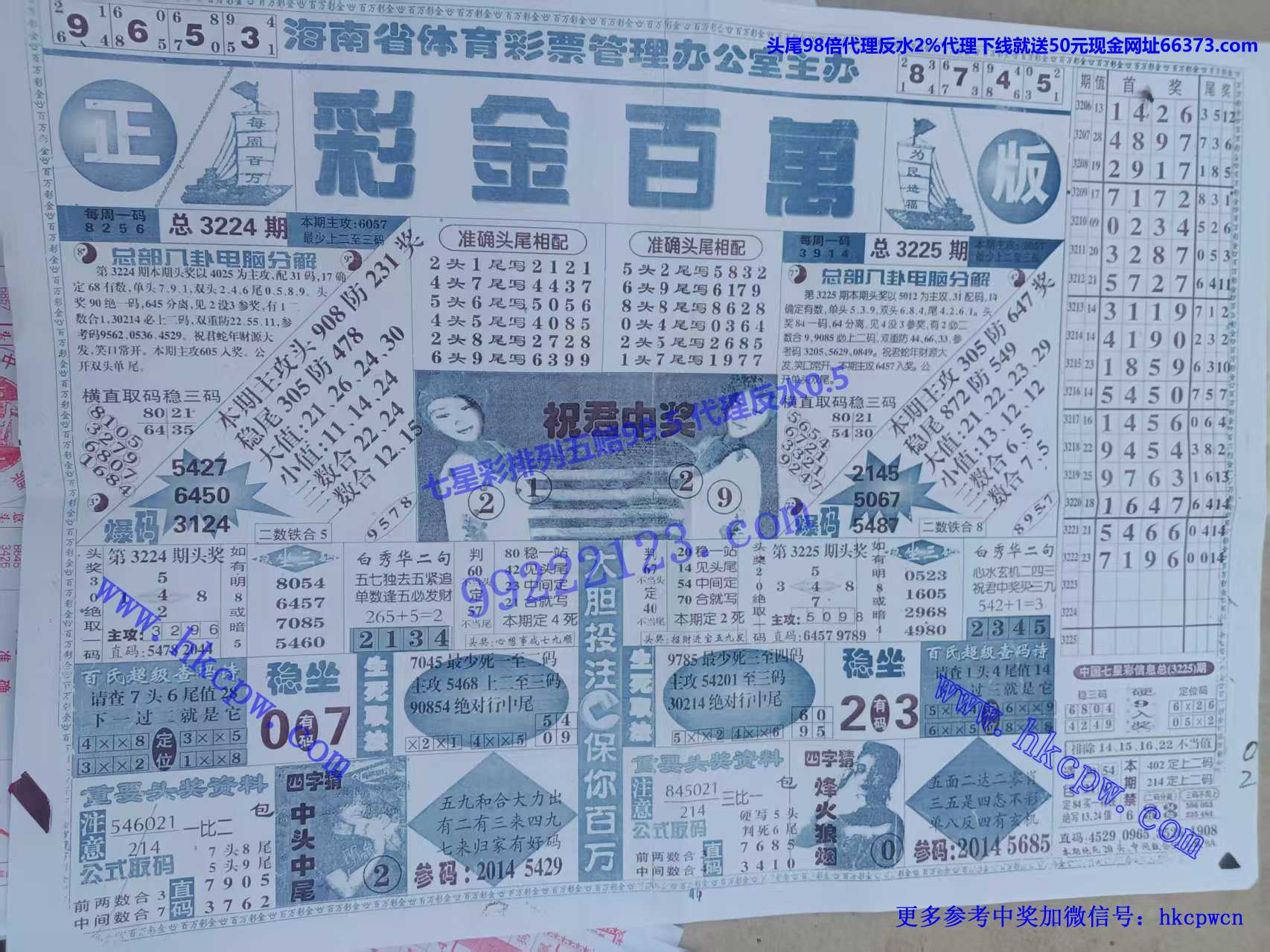 �ʽ���� (1).jpg