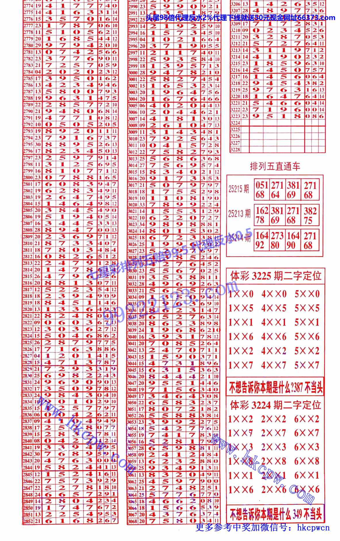 ������ (1).jpg