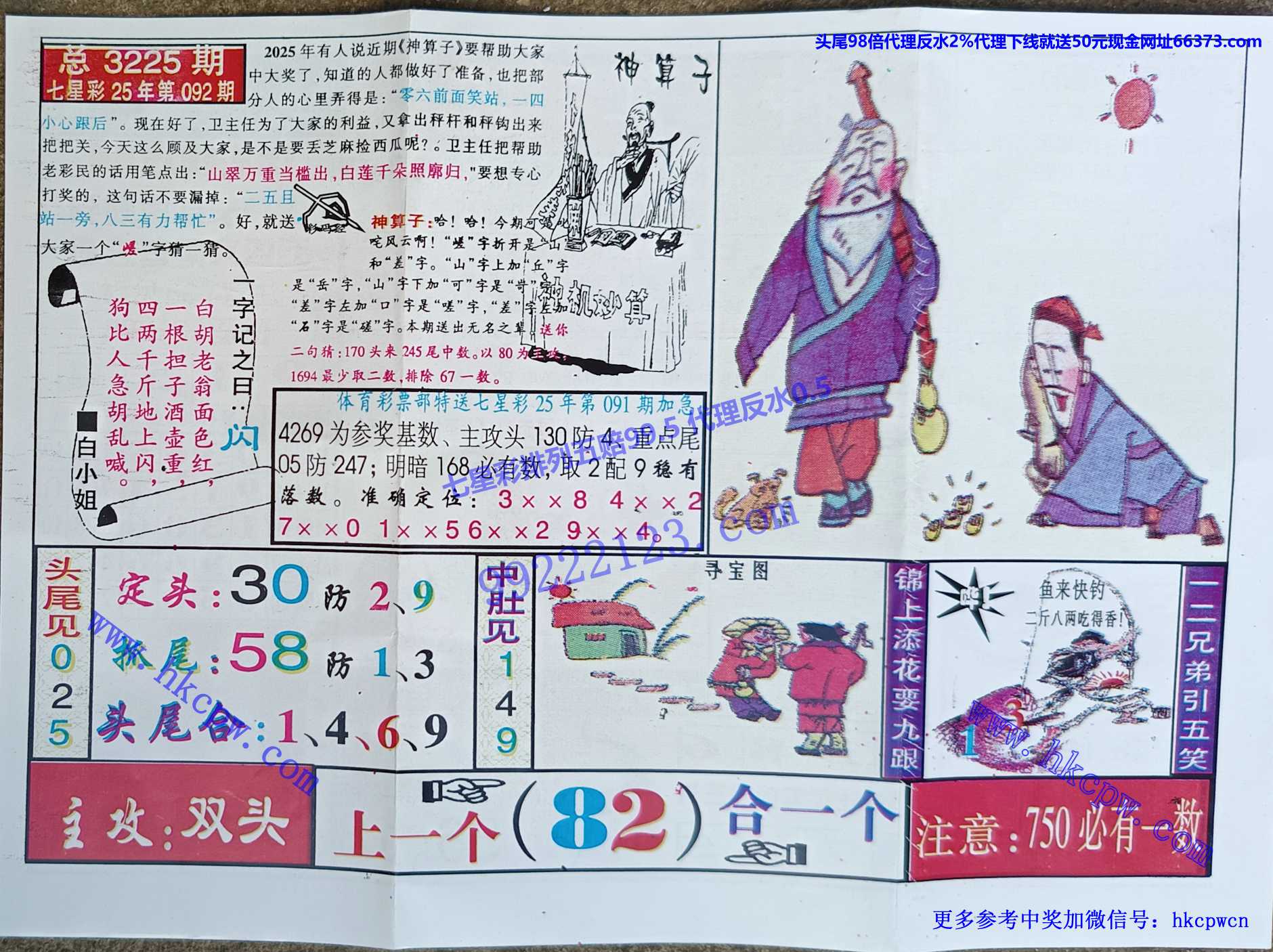 ������ (2).jpg