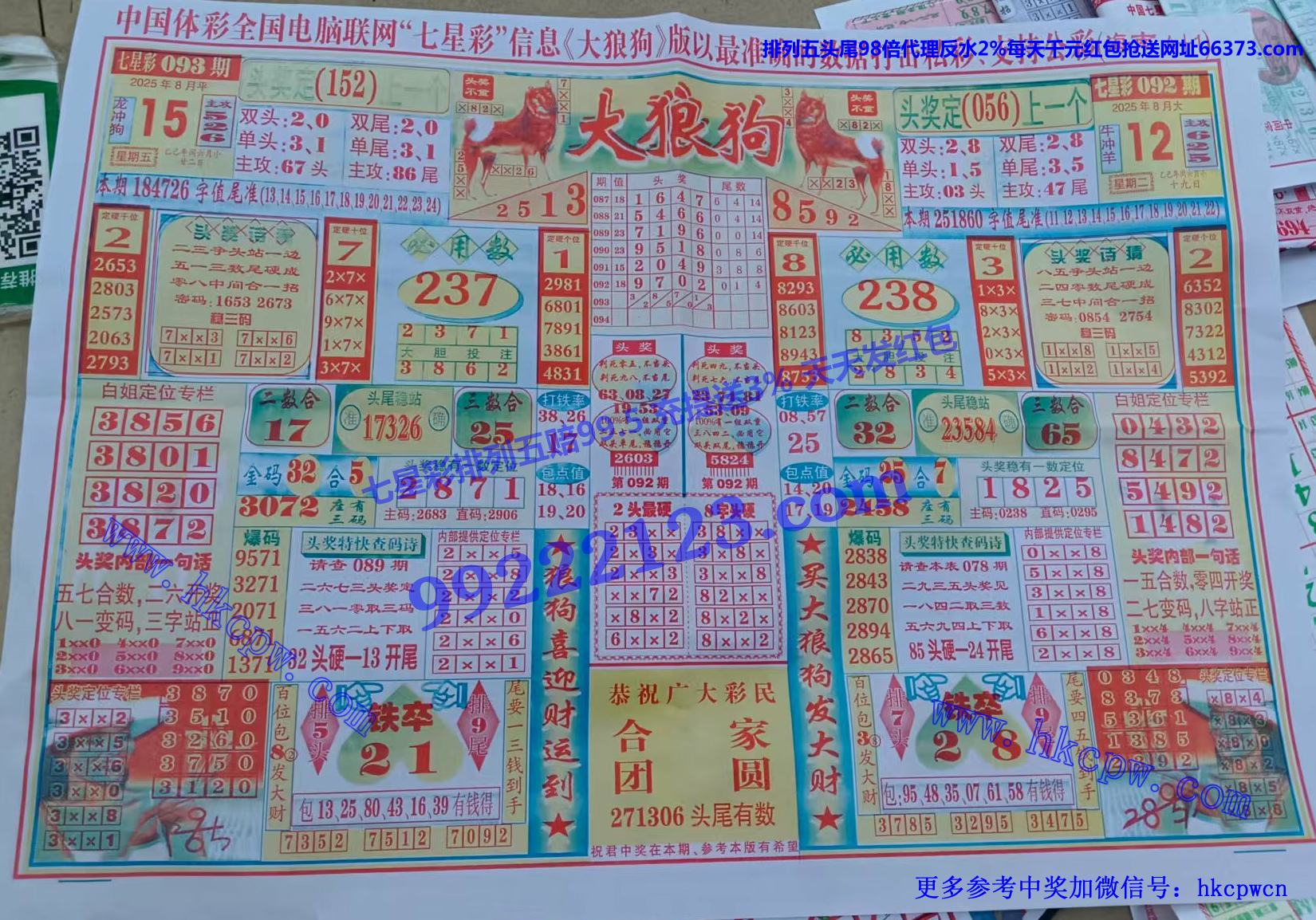 ���ǹ� (1).jpg