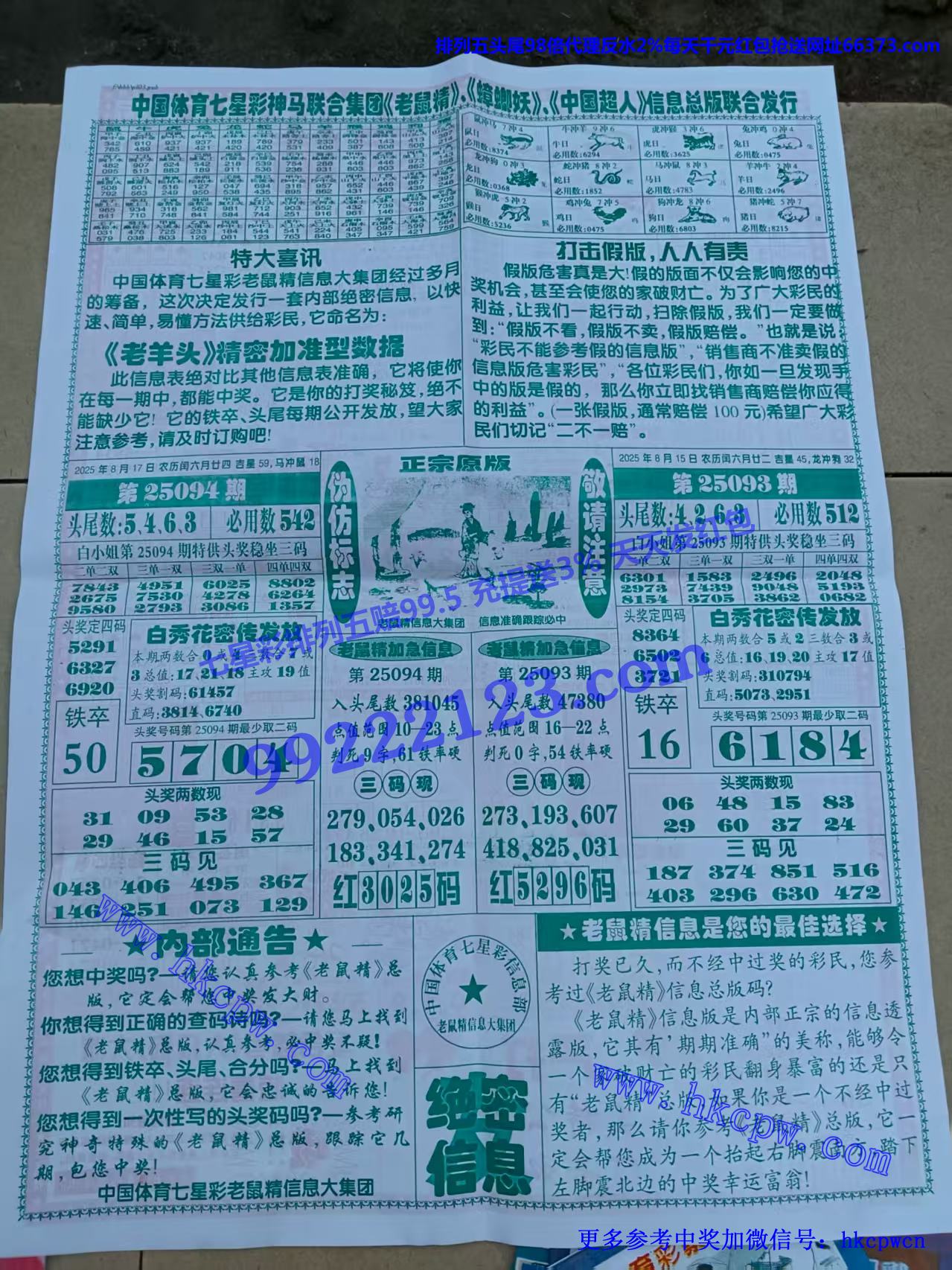 �����ŷ� (2).jpg