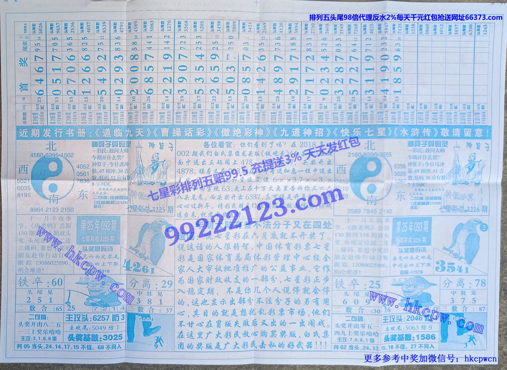 ���϶��� (2).jpg