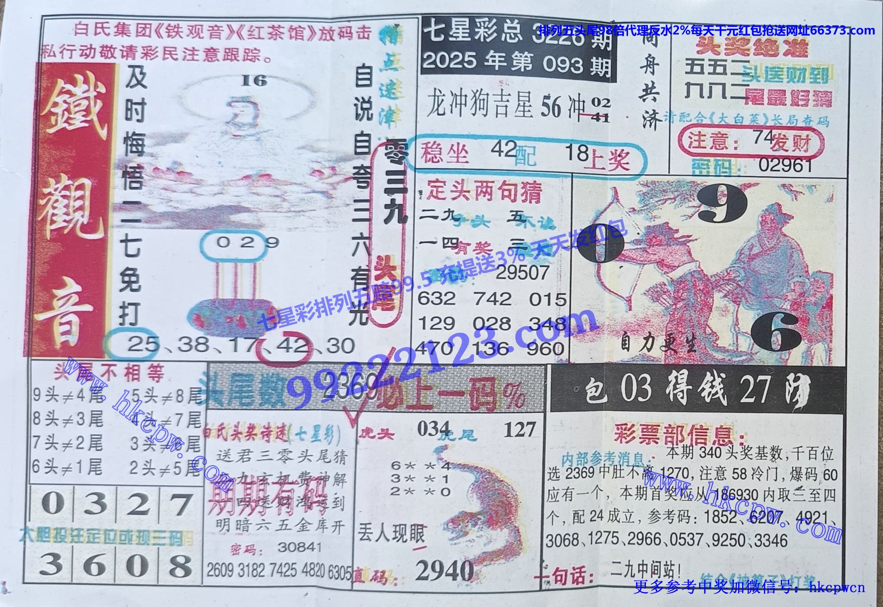 ������ (1).jpg