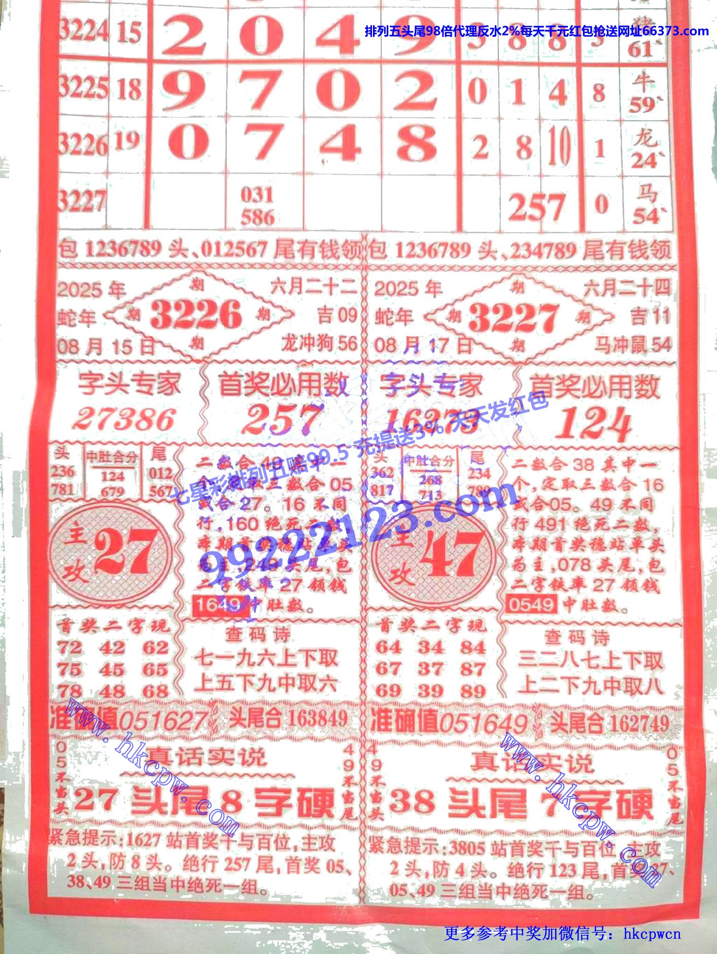 ������ (1).jpg