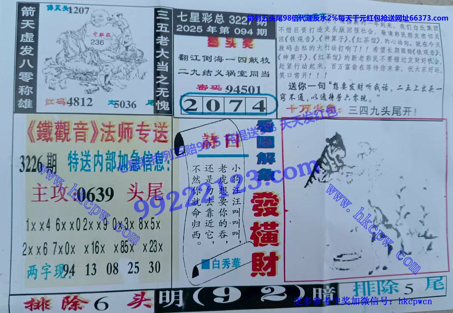 ������ (2).jpg