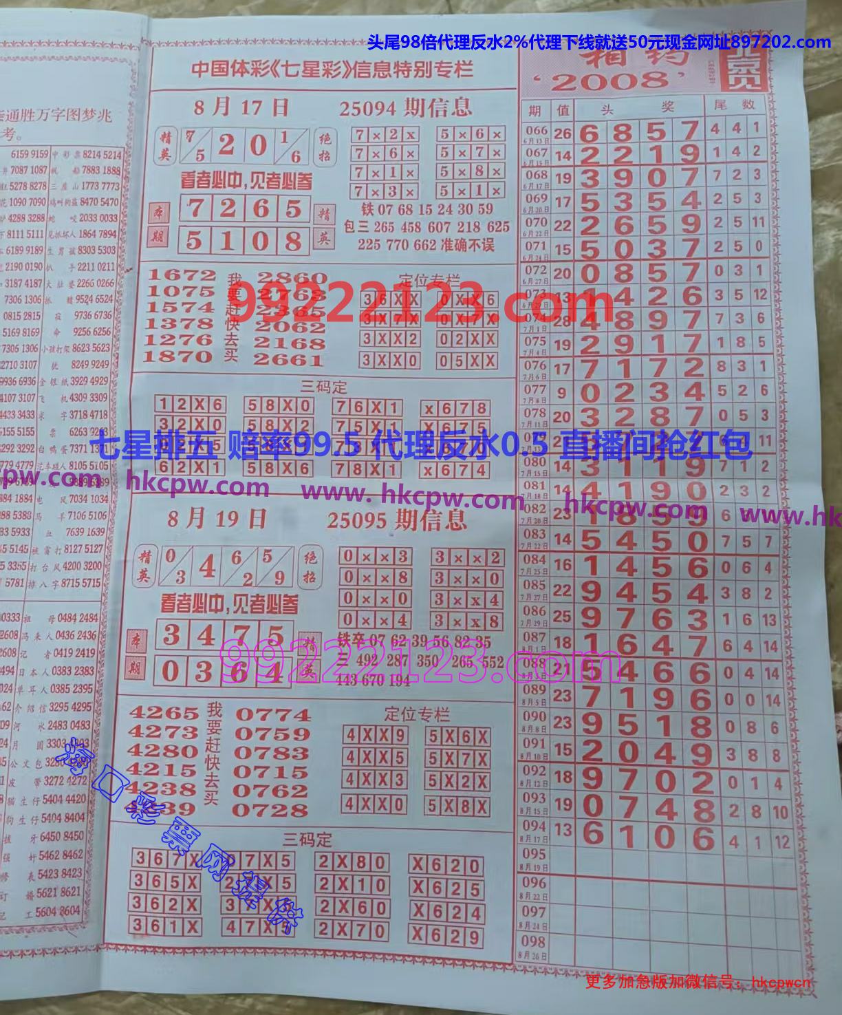 ��Ӣͷβ (2).jpg