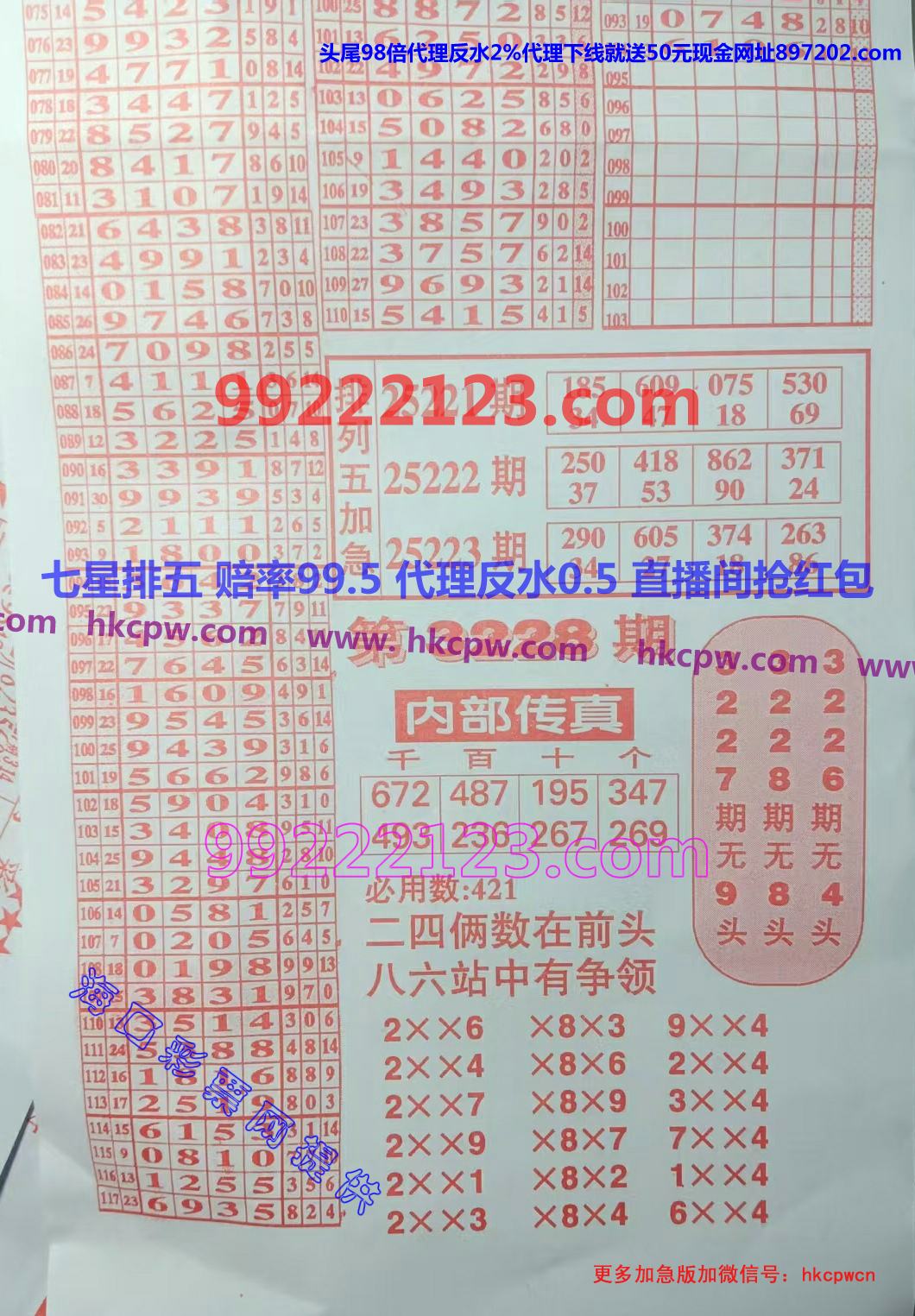 �����ܰ� (2).jpg