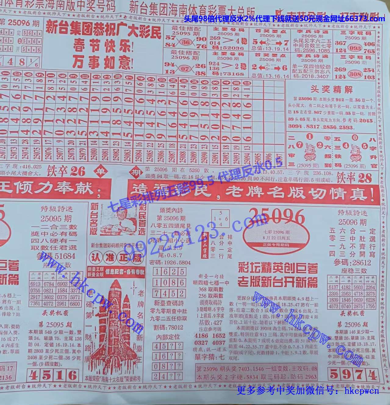 ��̨�� (2).jpg