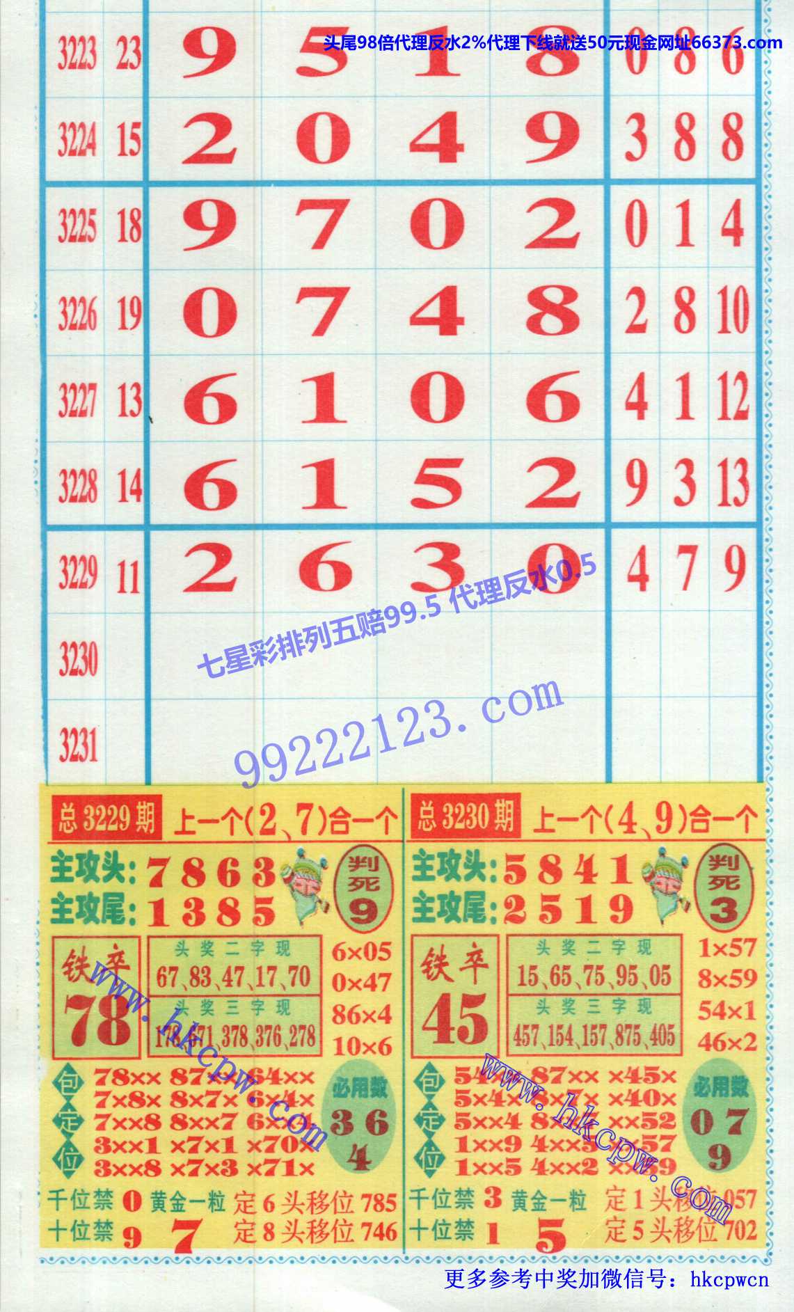 ������ (1).jpg