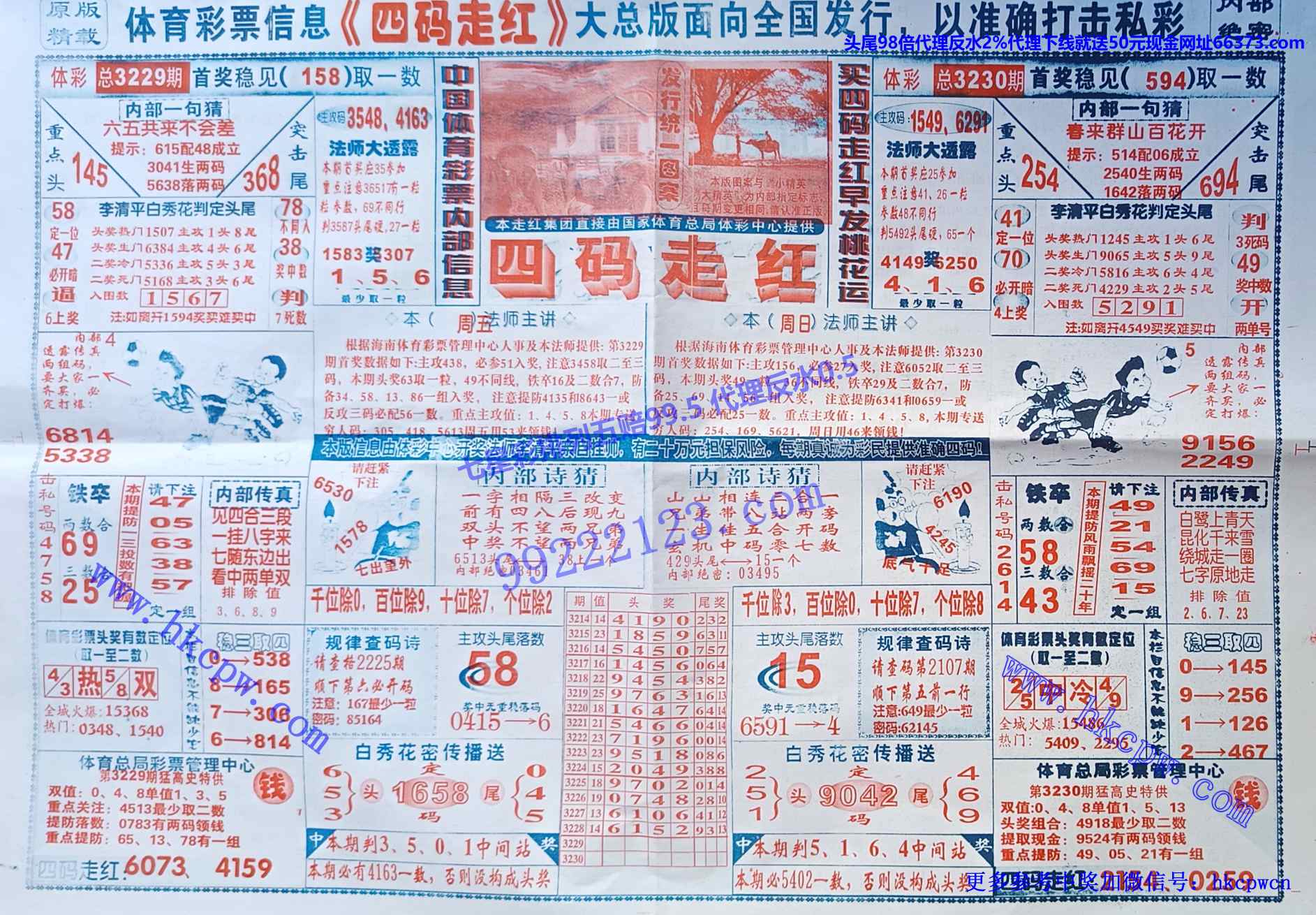 �����ߺ� (1).jpg