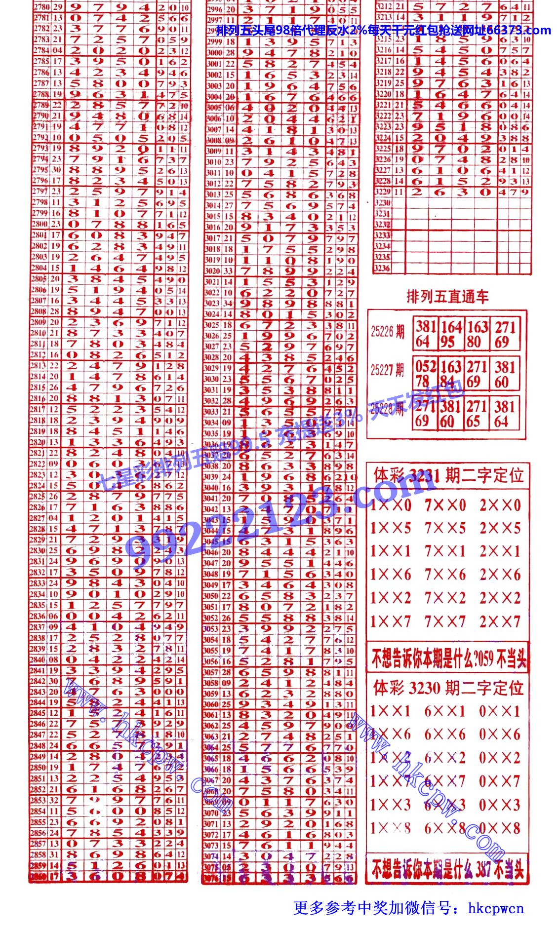 ������ (2).jpg